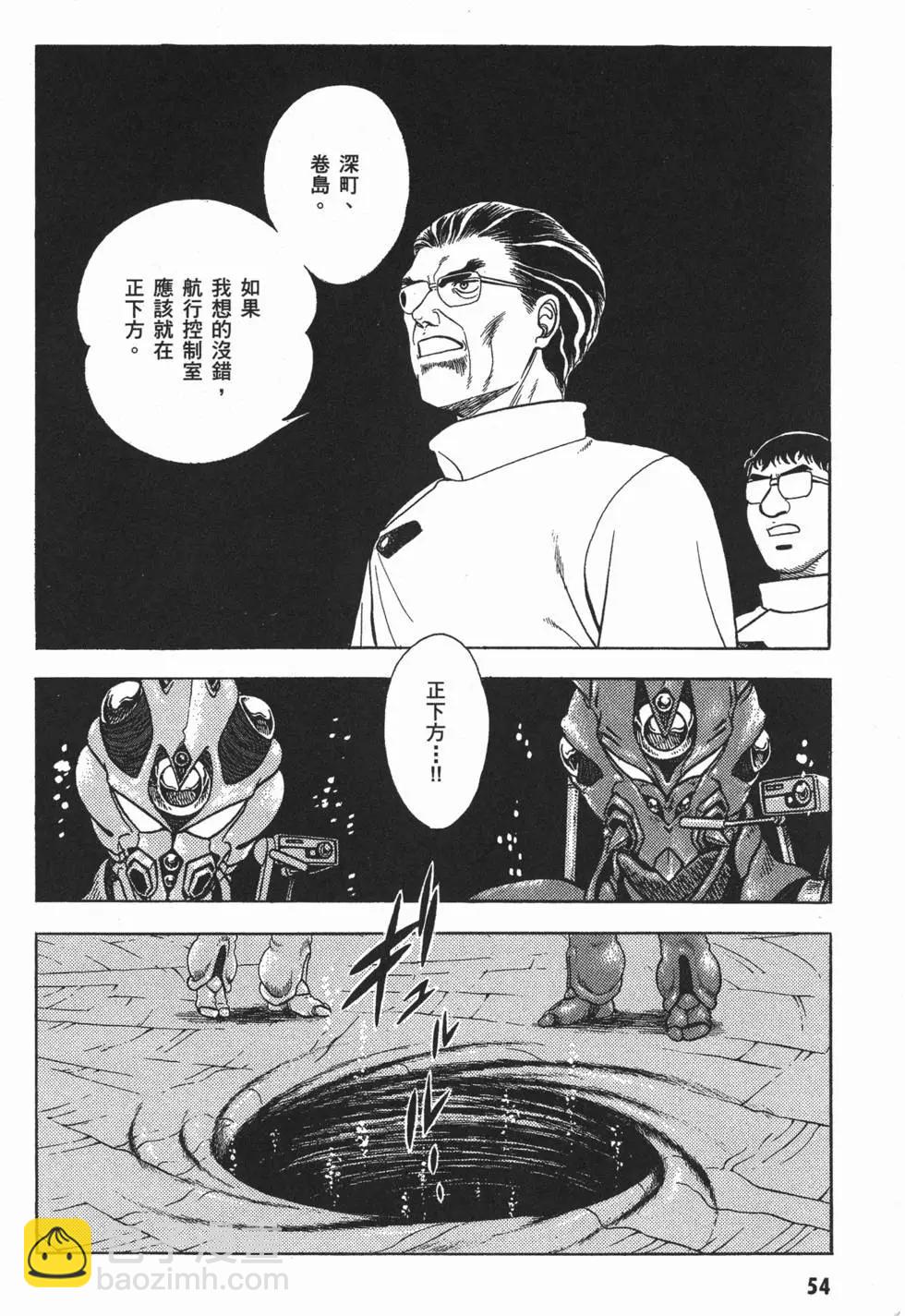 第07卷60