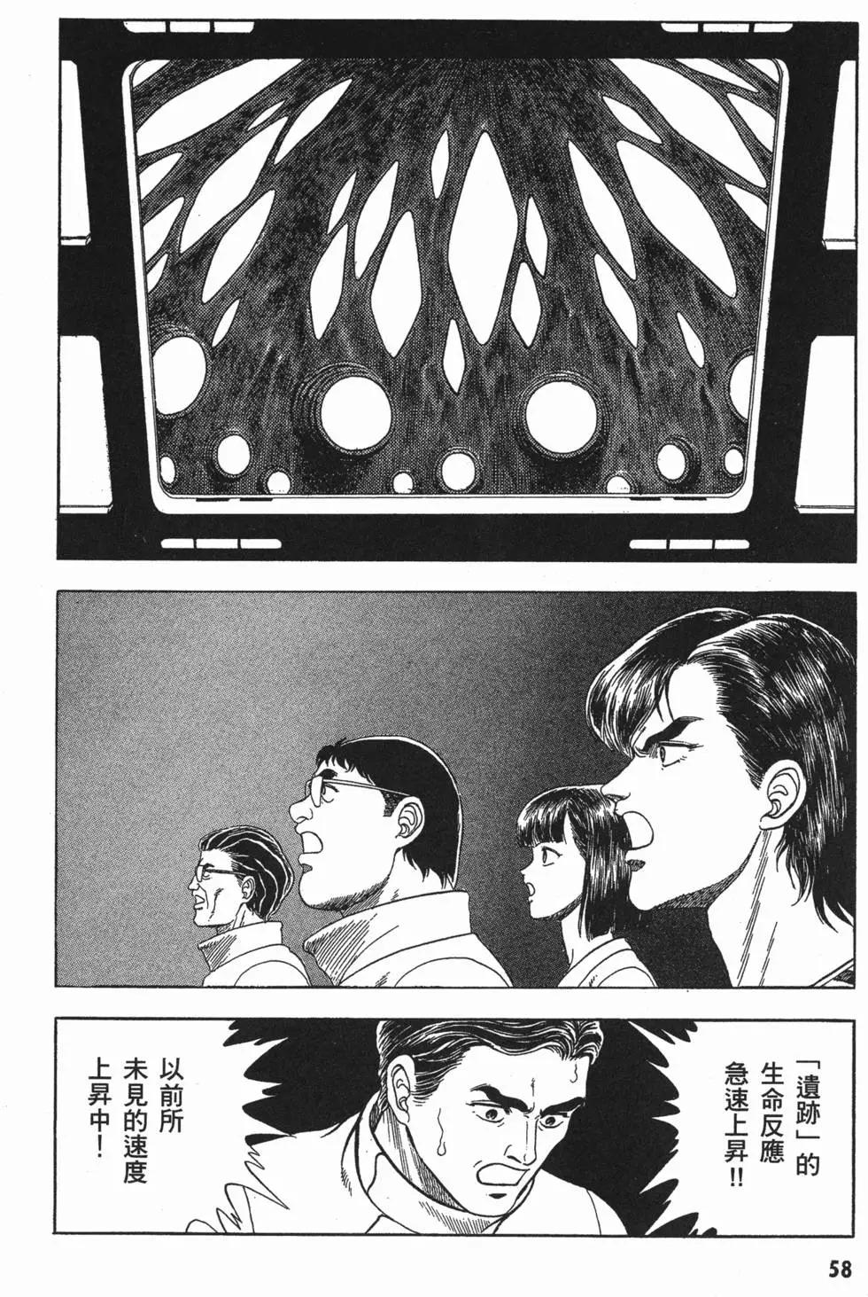 第07卷64
