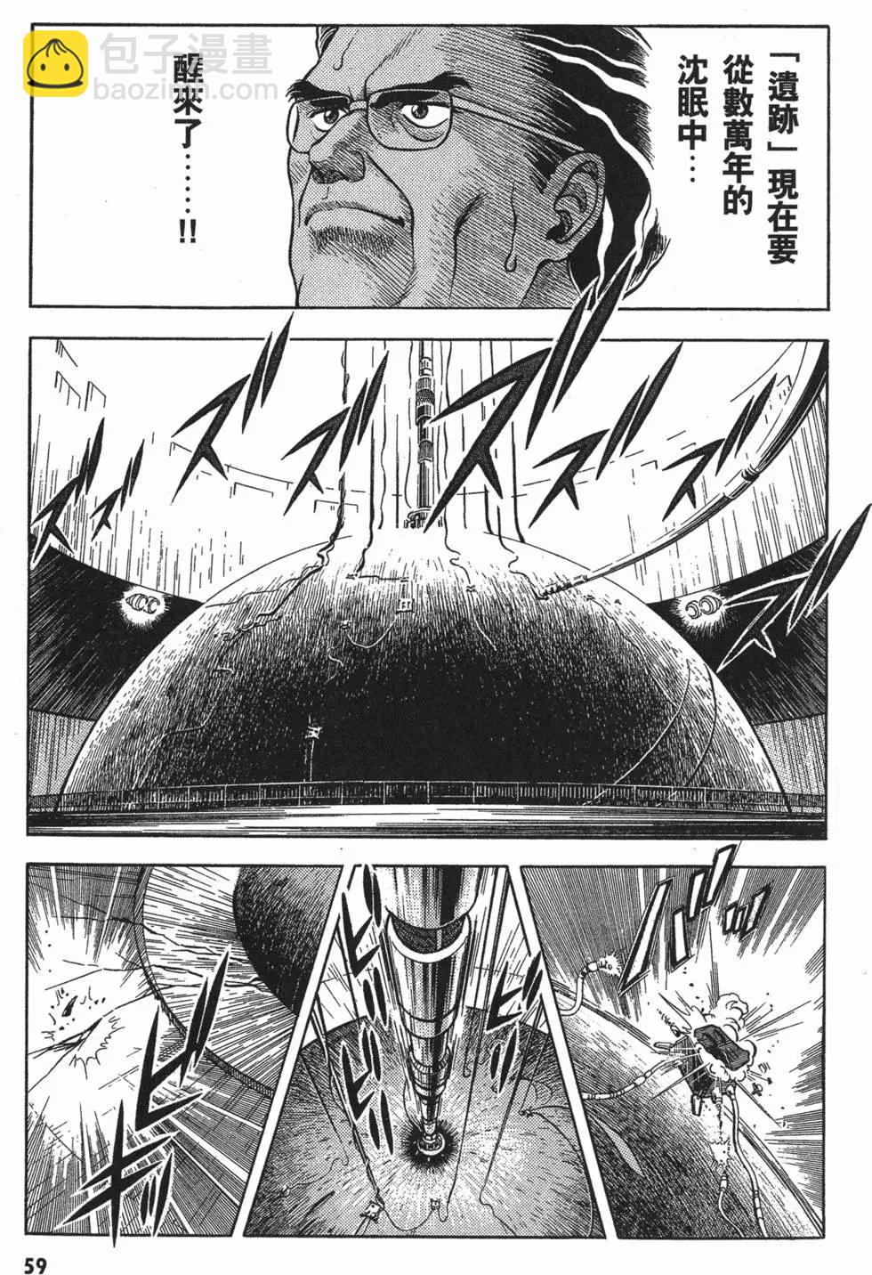 第07卷65