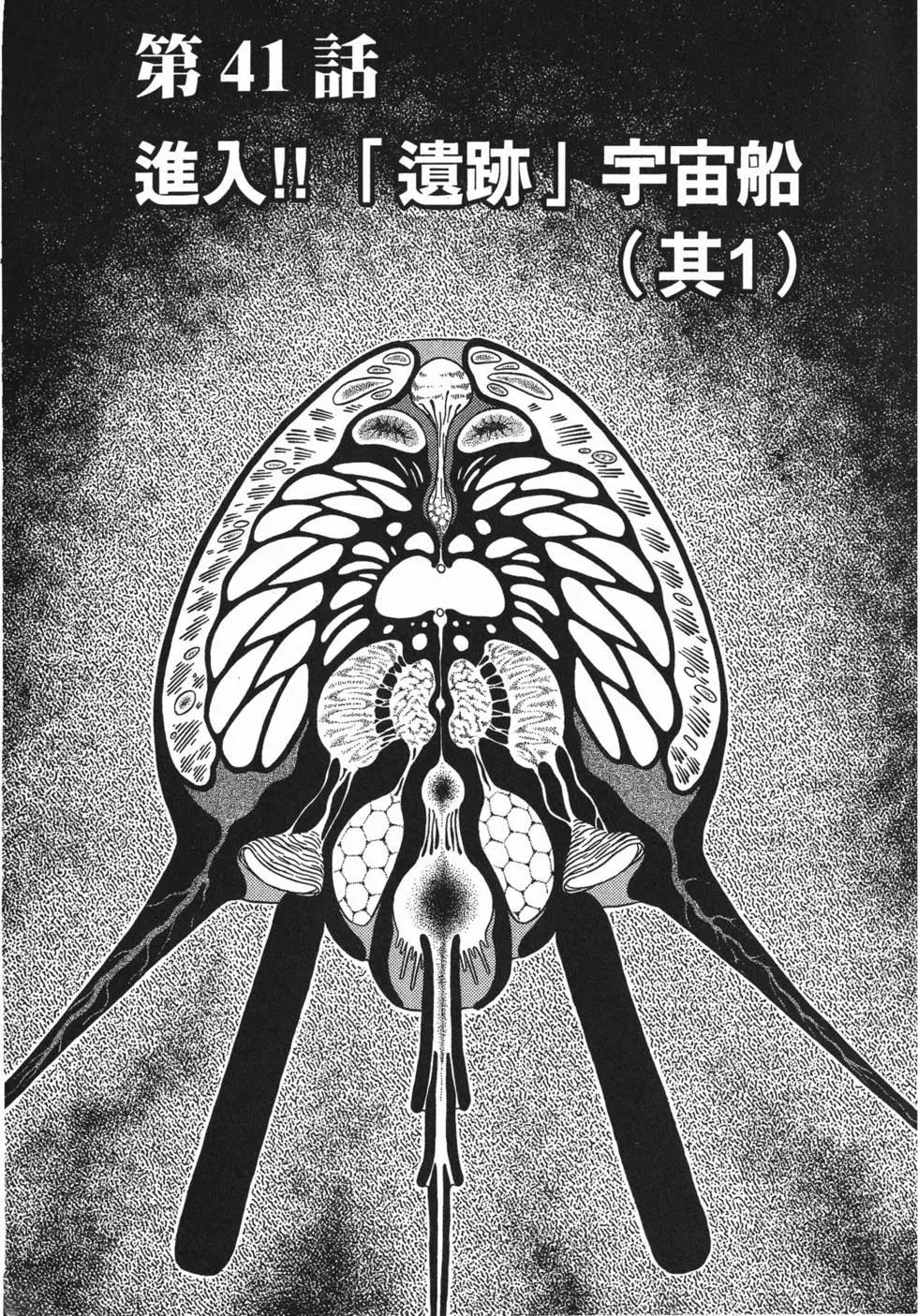 第07卷7