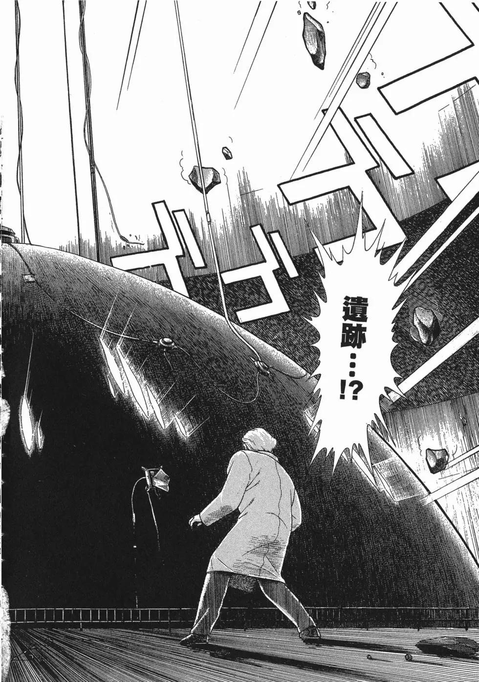 第07卷70