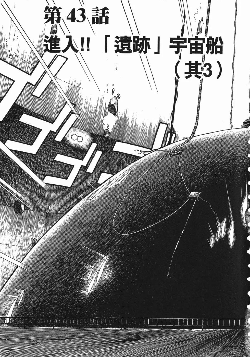 第07卷71