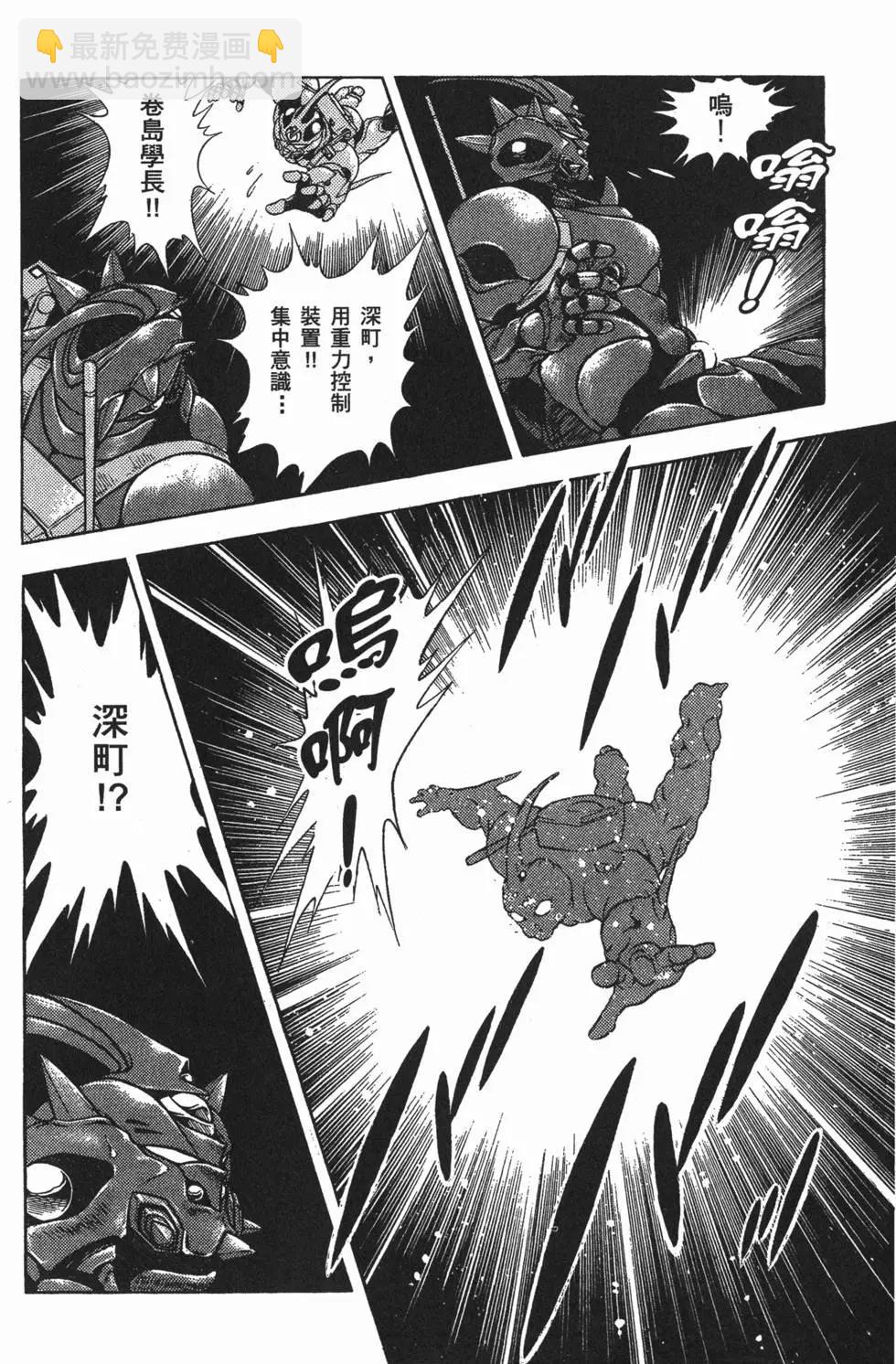 第07卷78