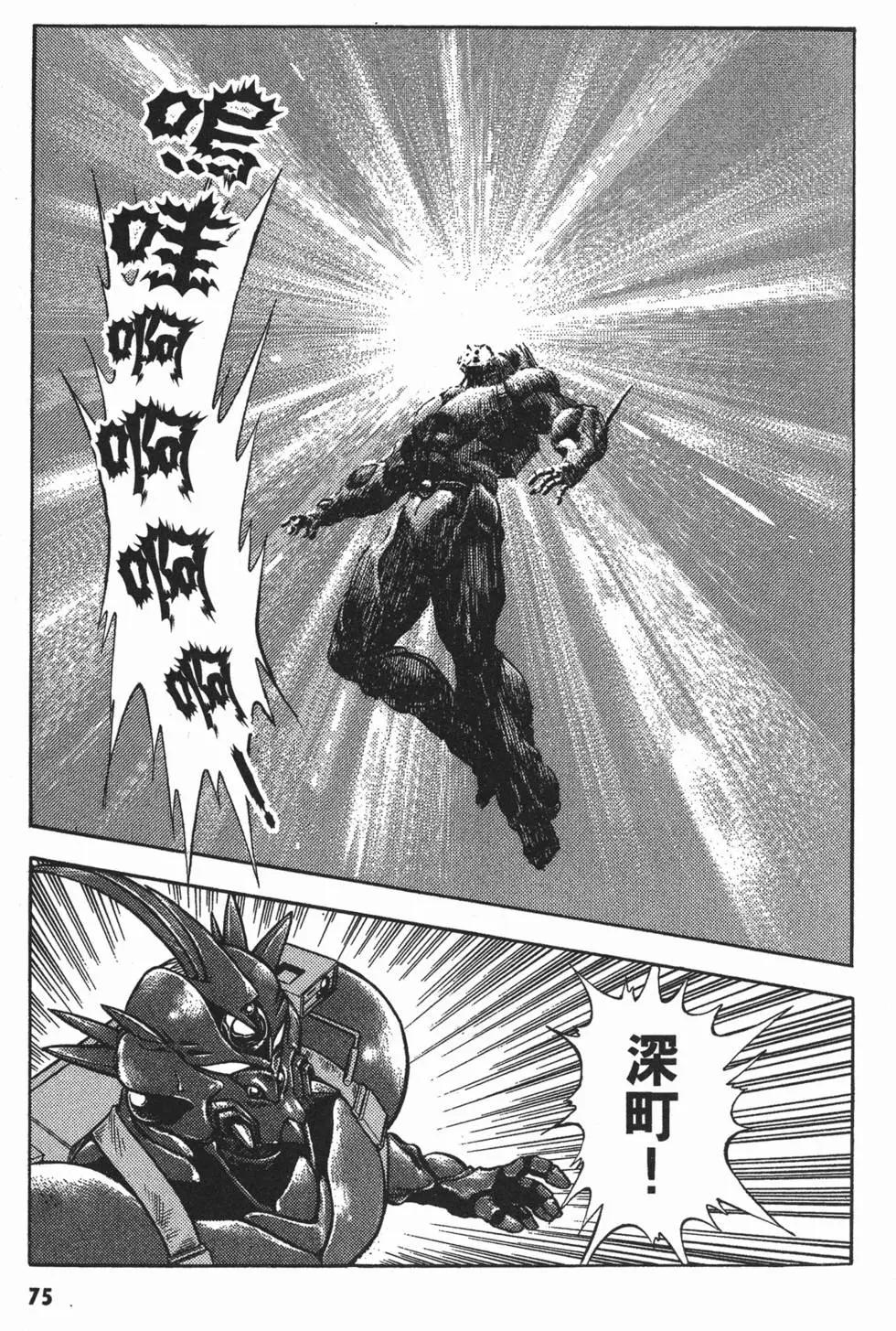 第07卷81