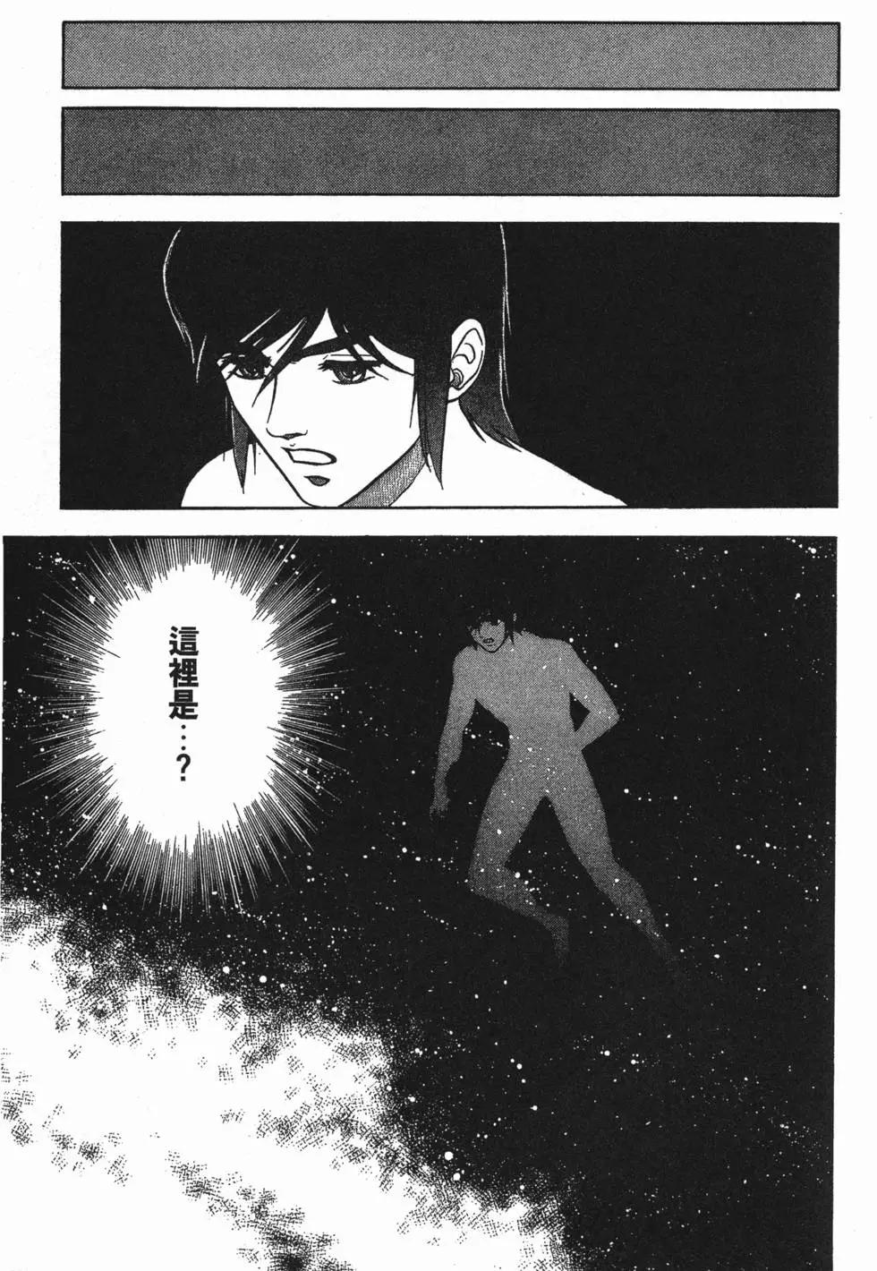 第07卷85