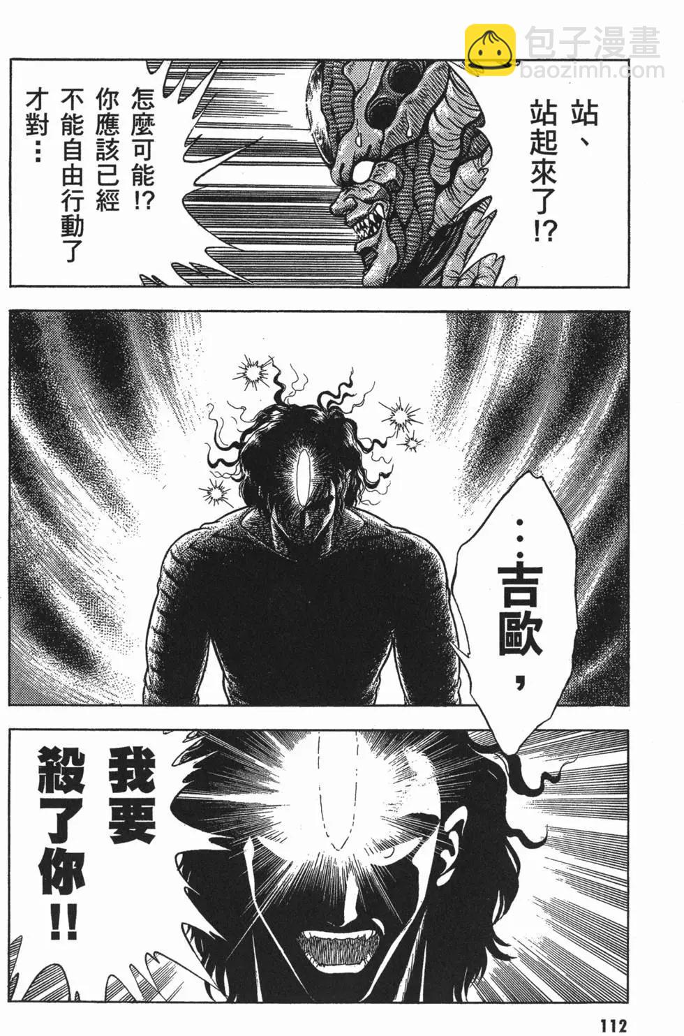 第08卷122