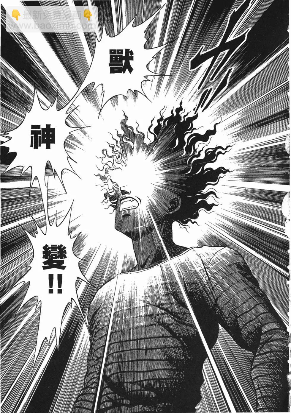 第08卷123