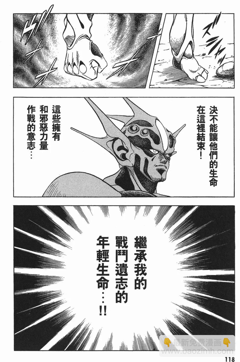 第08卷128