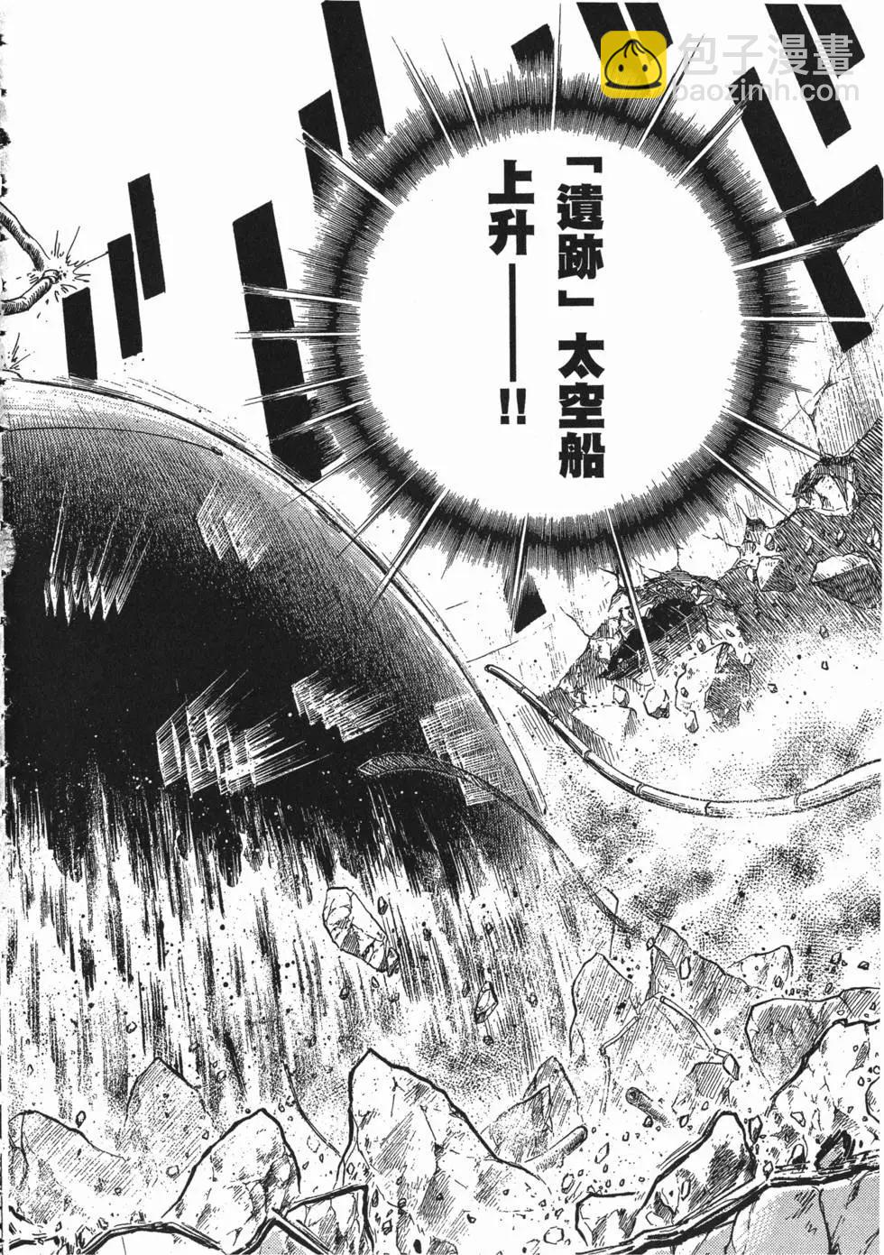 第08卷132