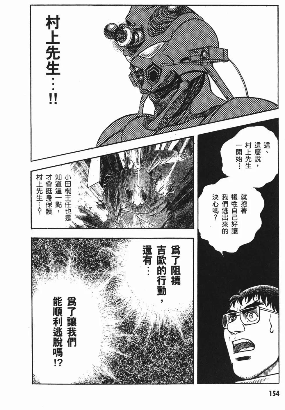 第08卷168