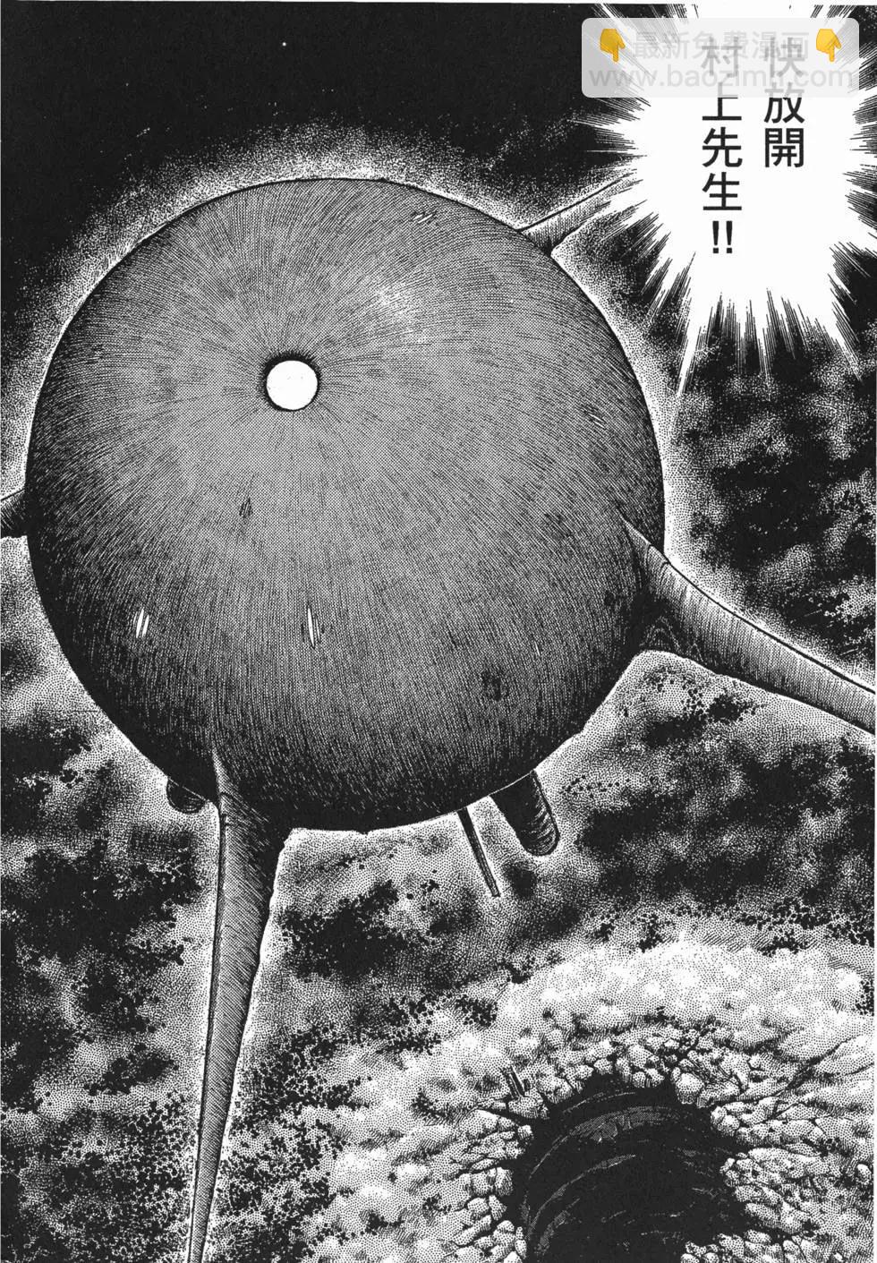 第08卷174