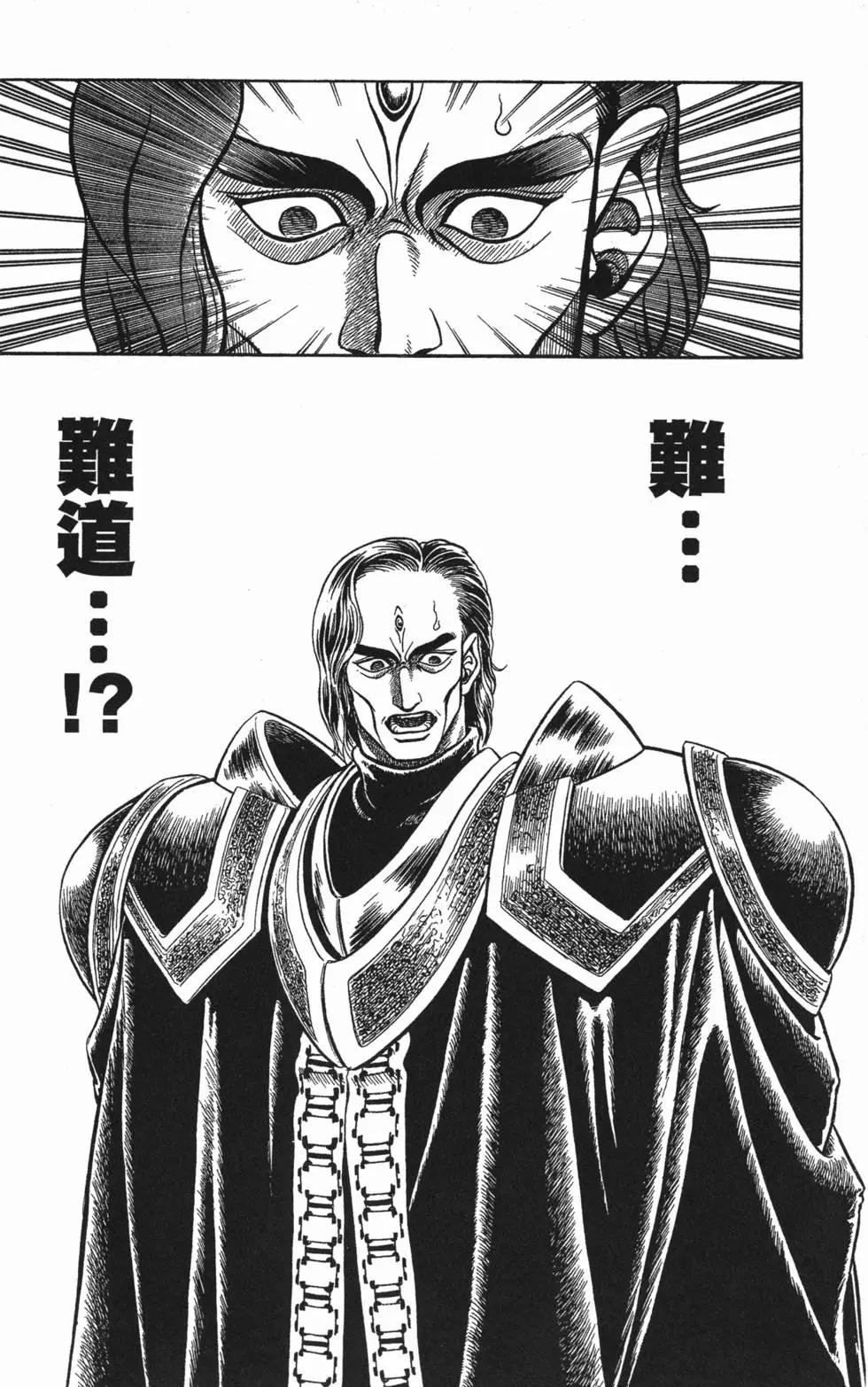 第08卷18
