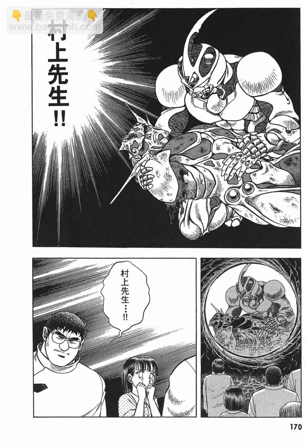 第08卷184