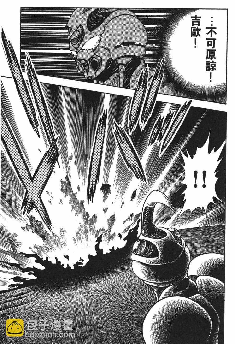 第08卷185