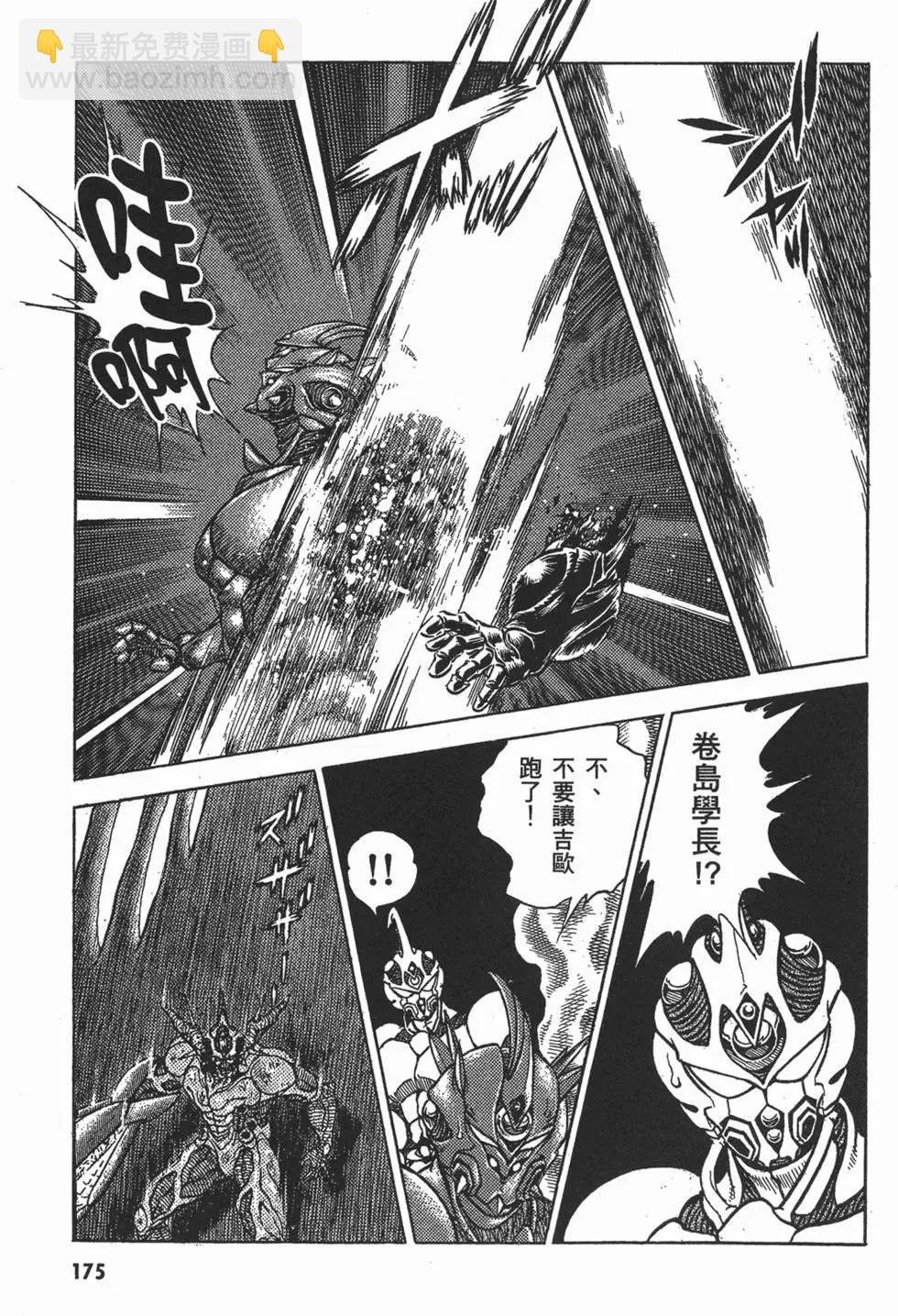 第08卷189