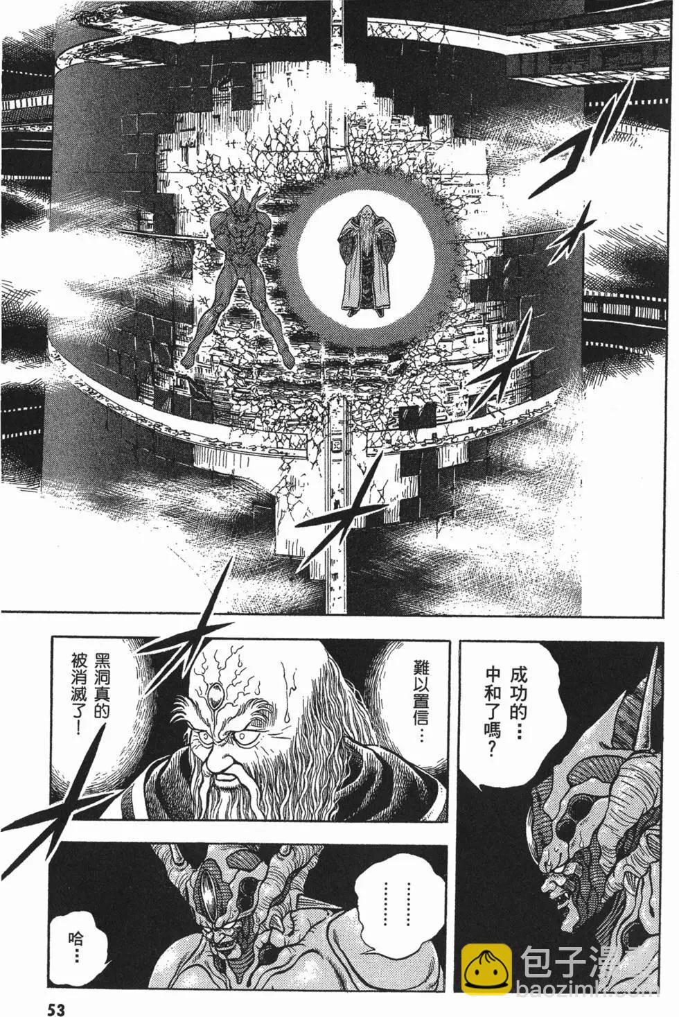 第08卷59