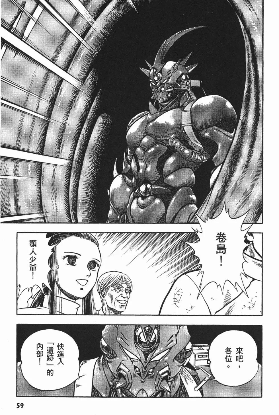 第08卷65