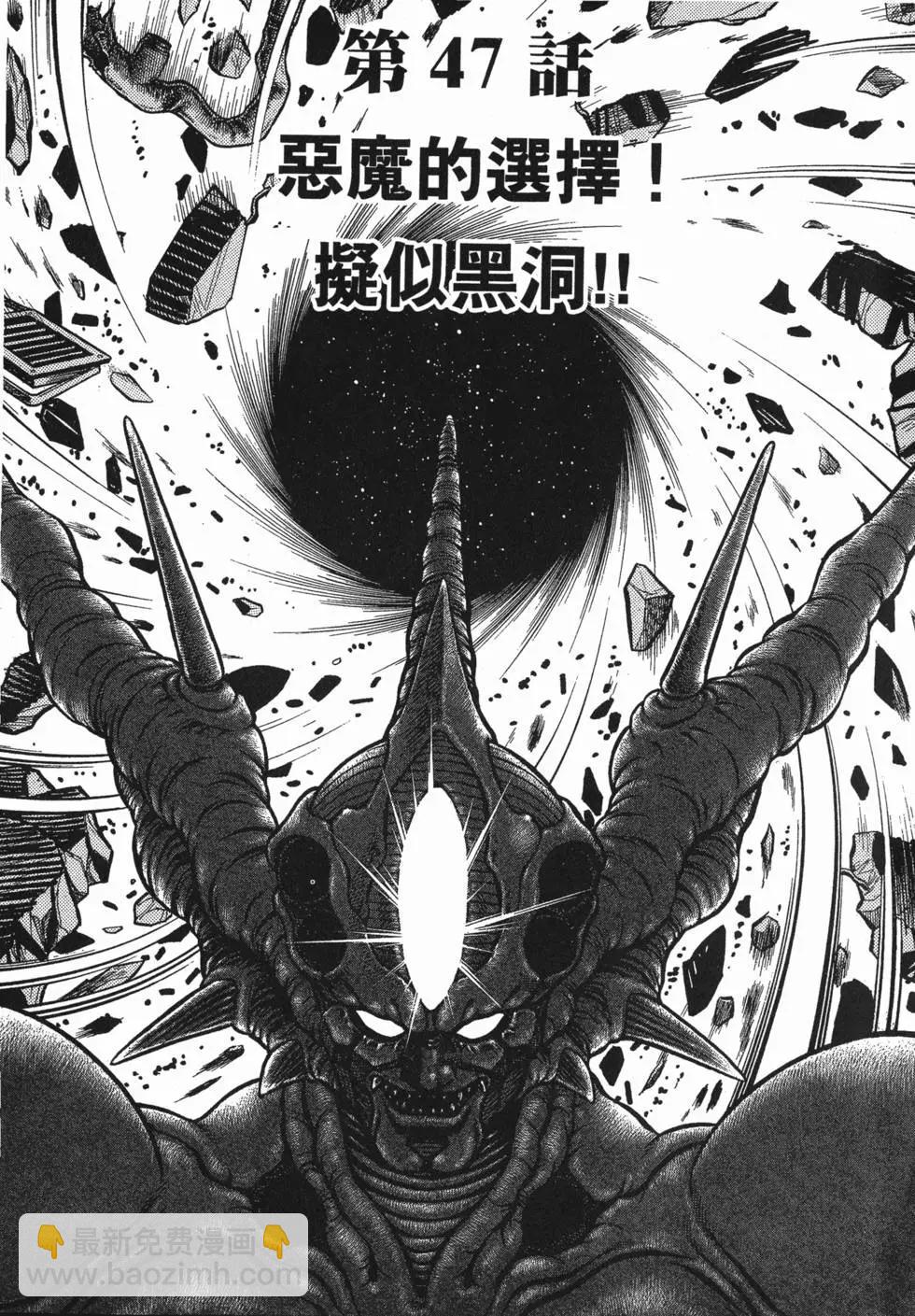第08卷7