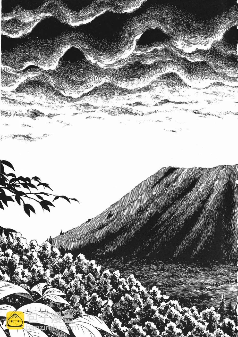 第08卷9