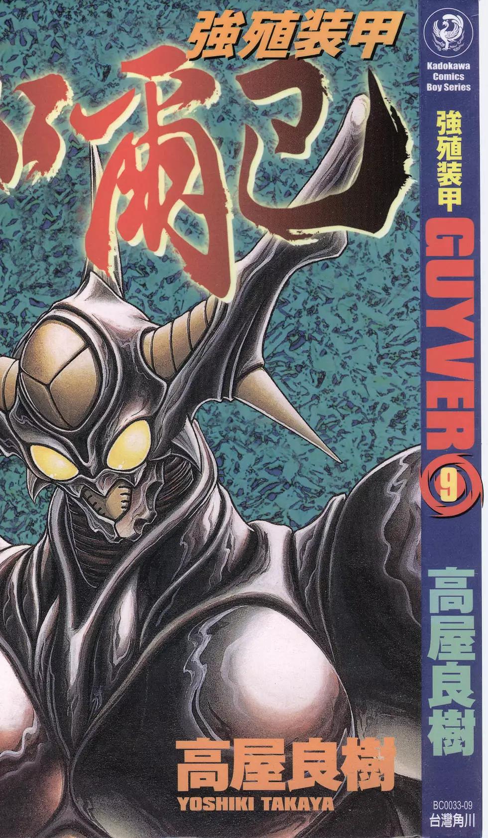 第09卷0