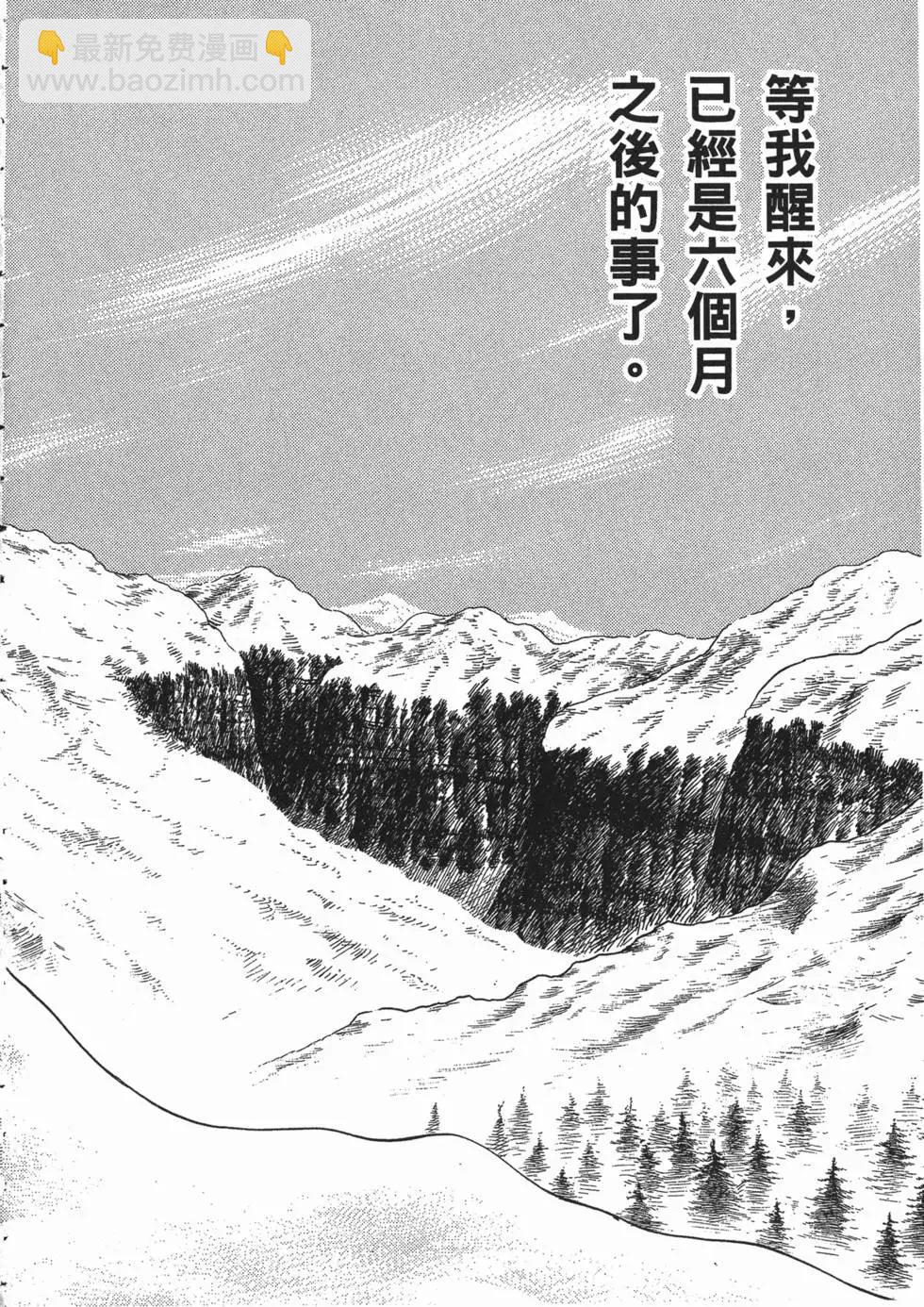 第09卷132