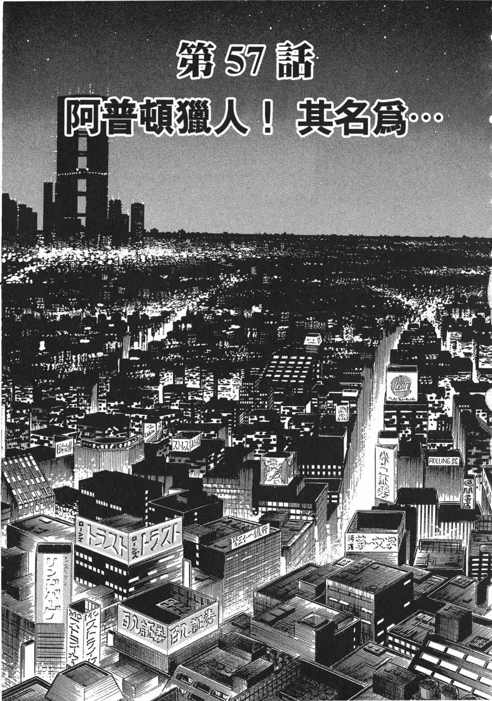 第09卷143