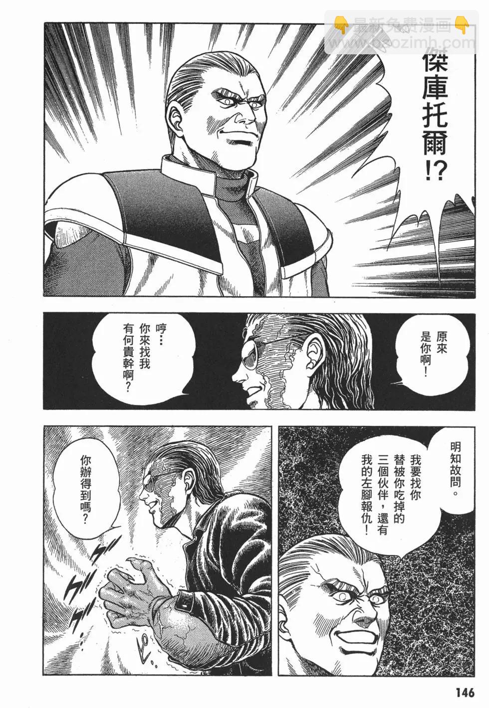 第09卷156