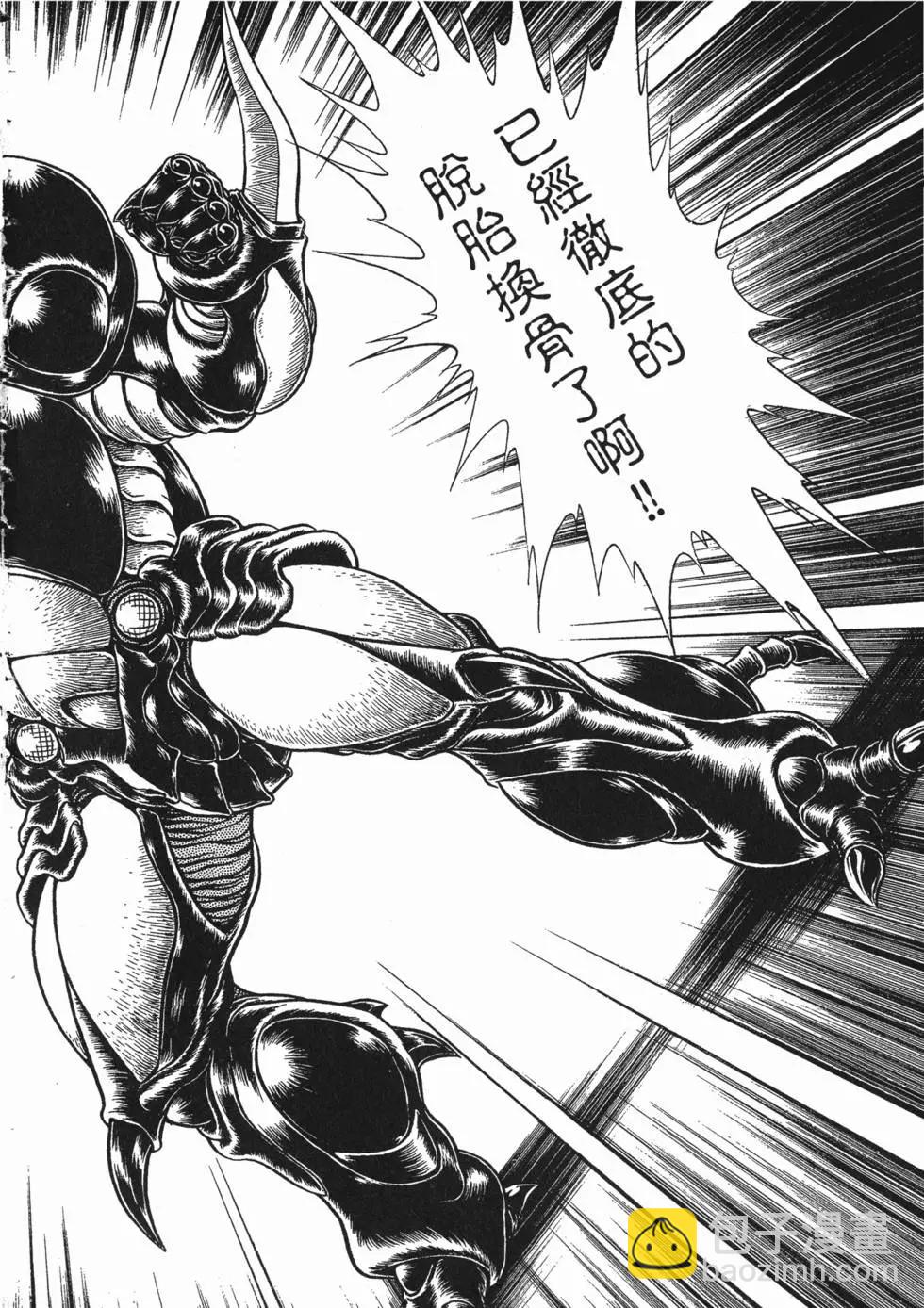 第09卷162