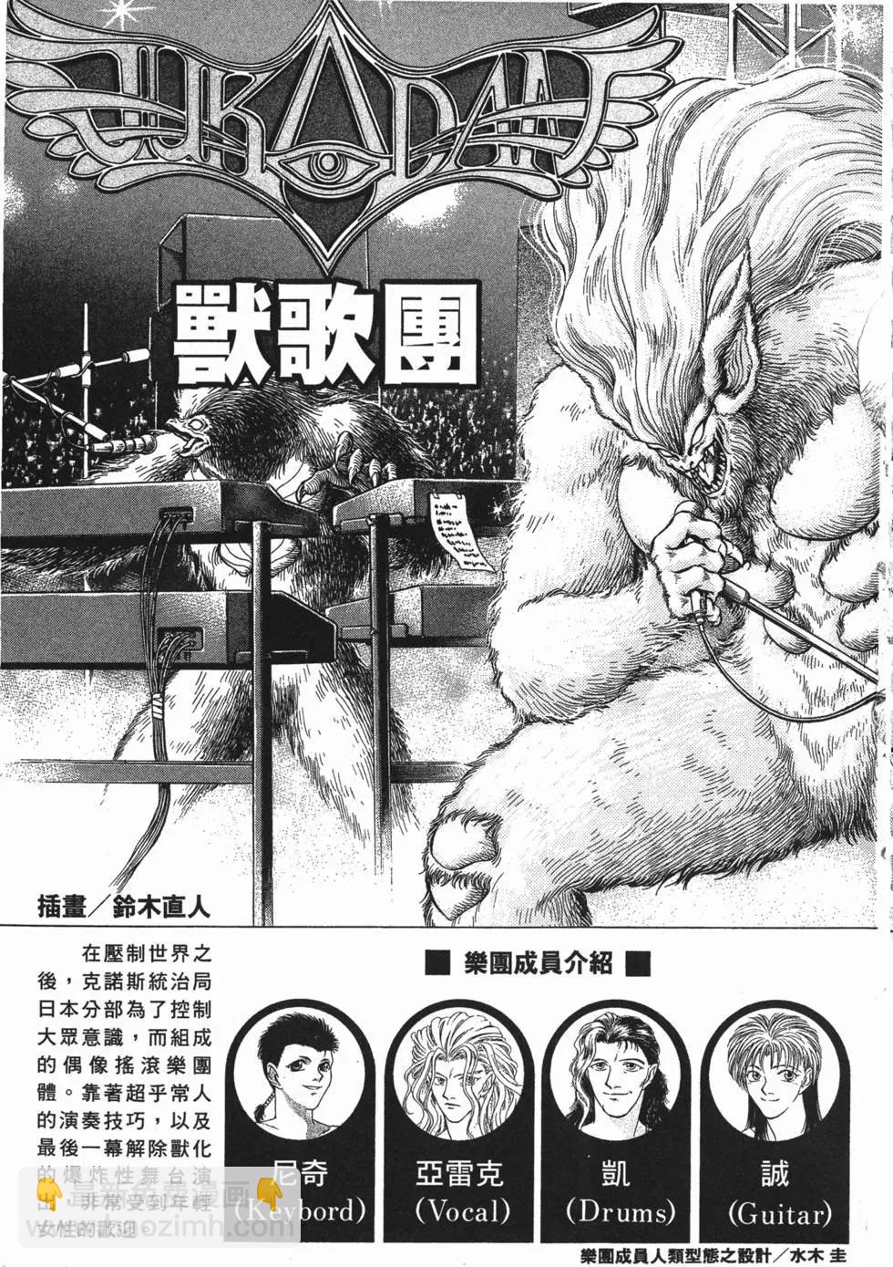 第09卷209