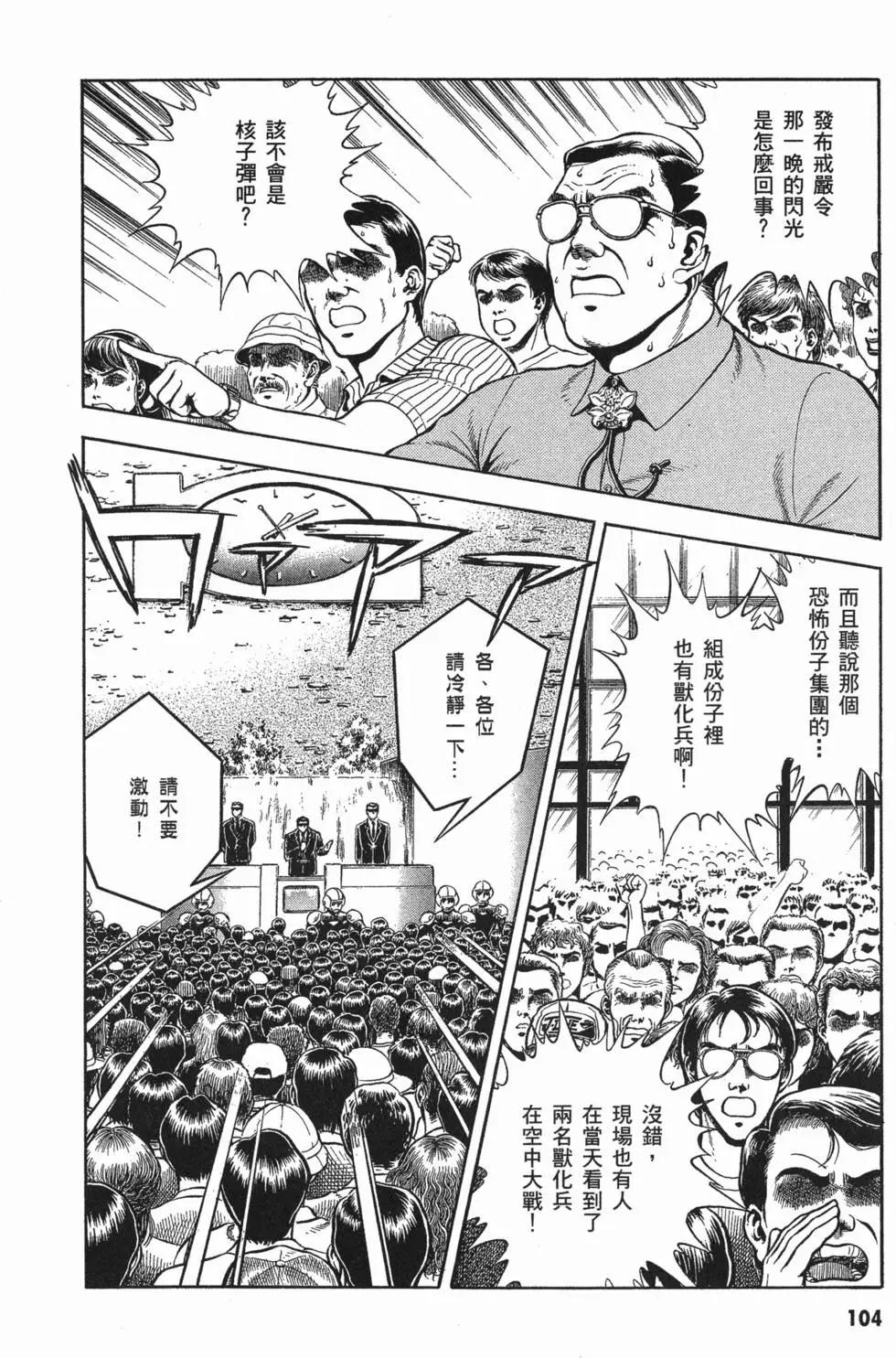 第10卷115
