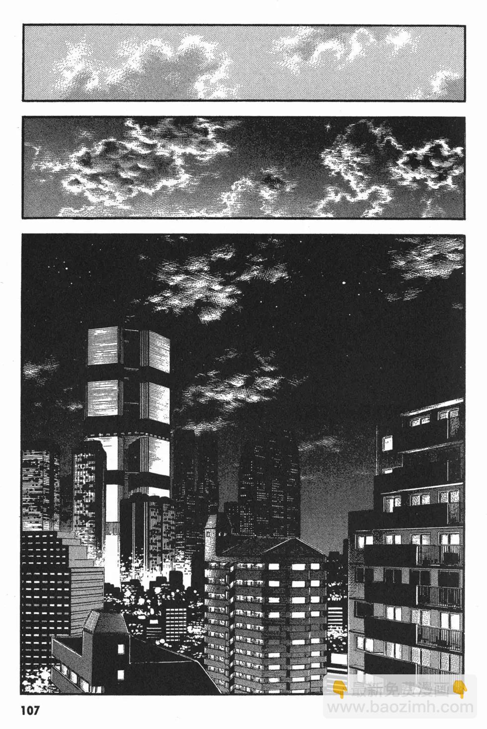 第10卷118