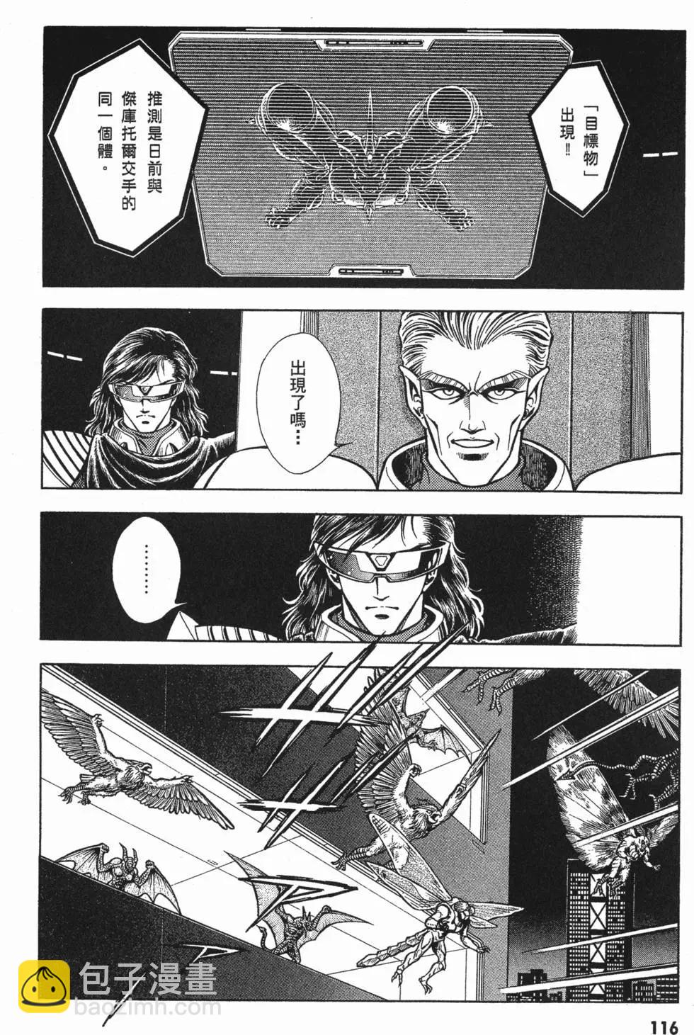 第10卷127