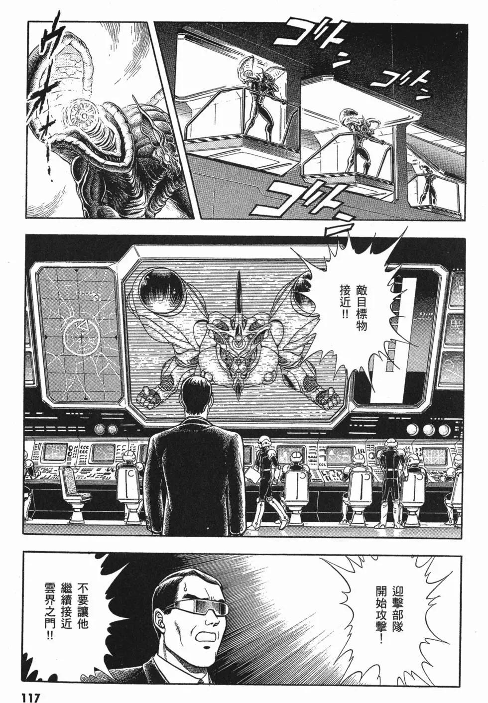 第10卷128