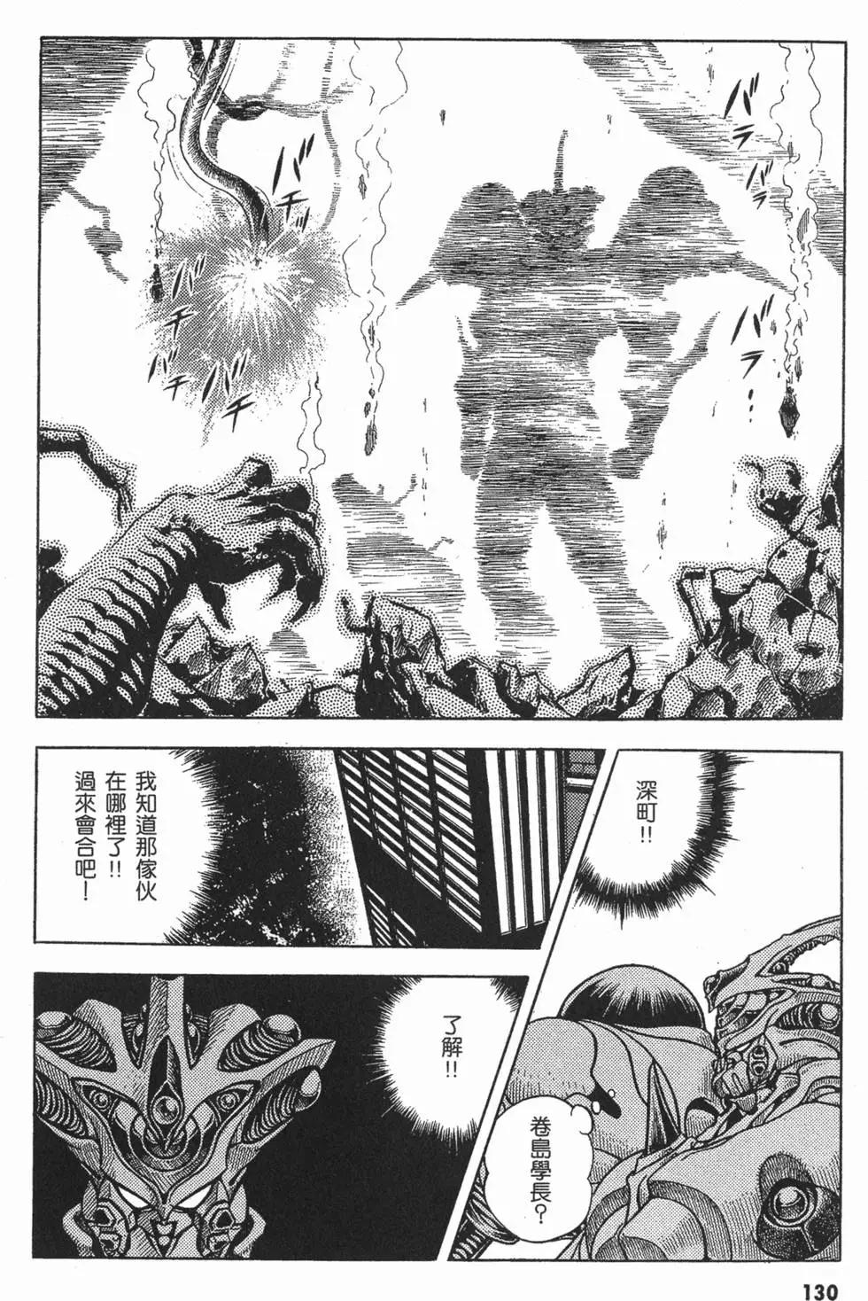 第10卷141