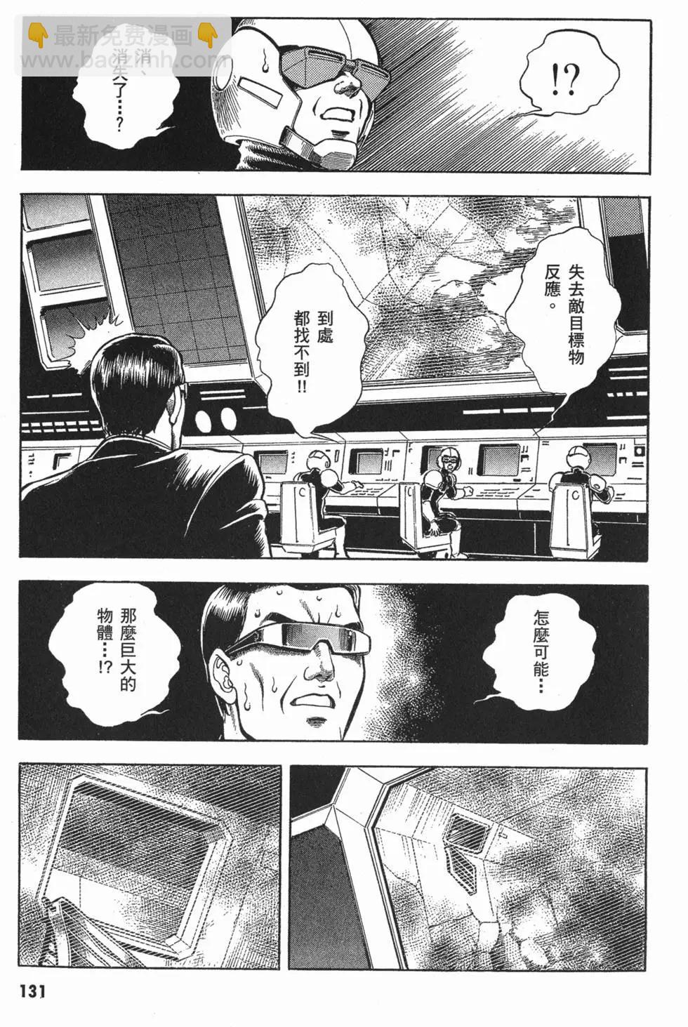 第10卷142