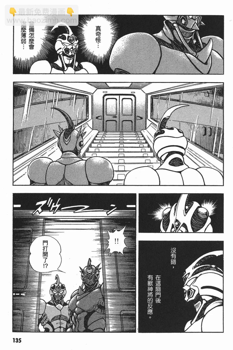 第10卷146