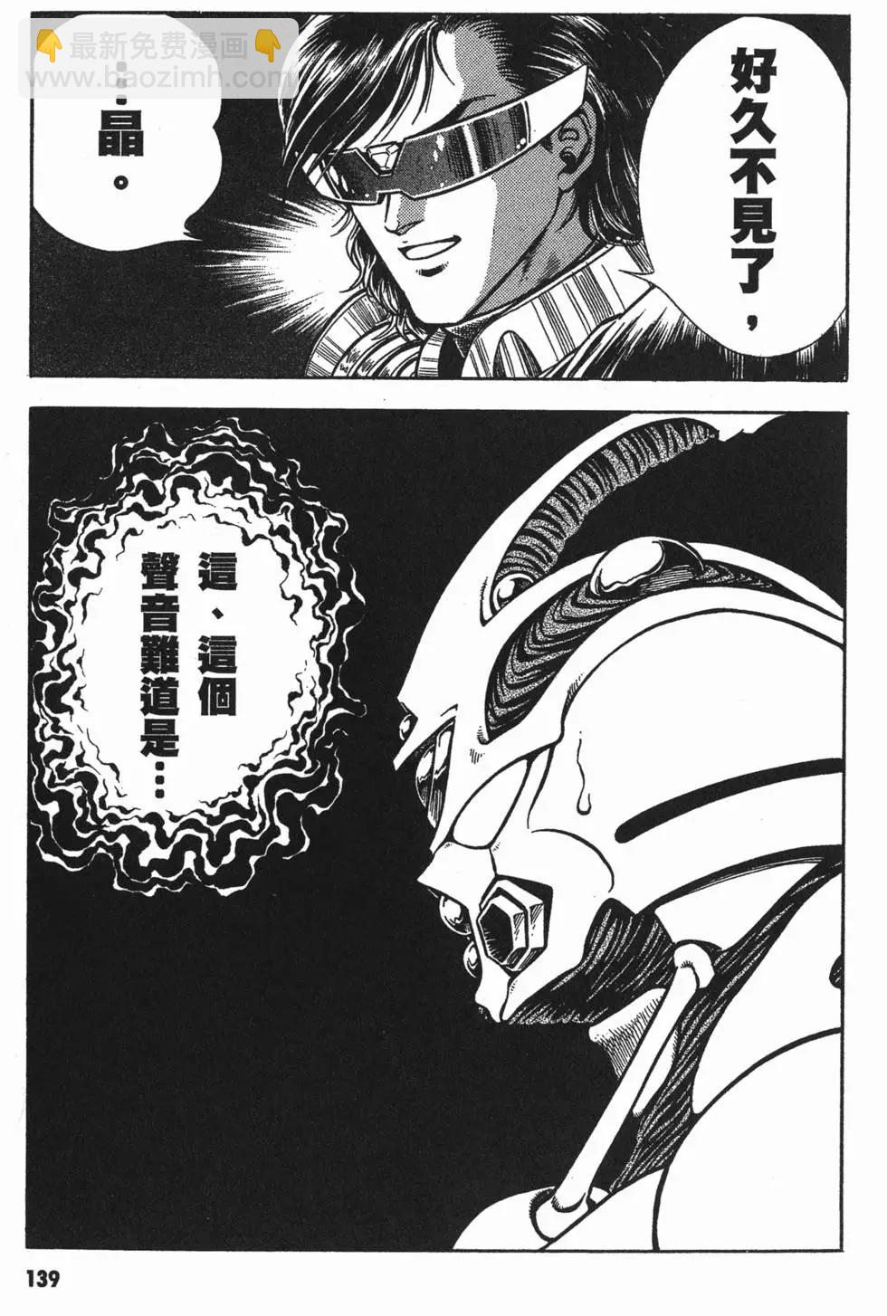 第10卷150