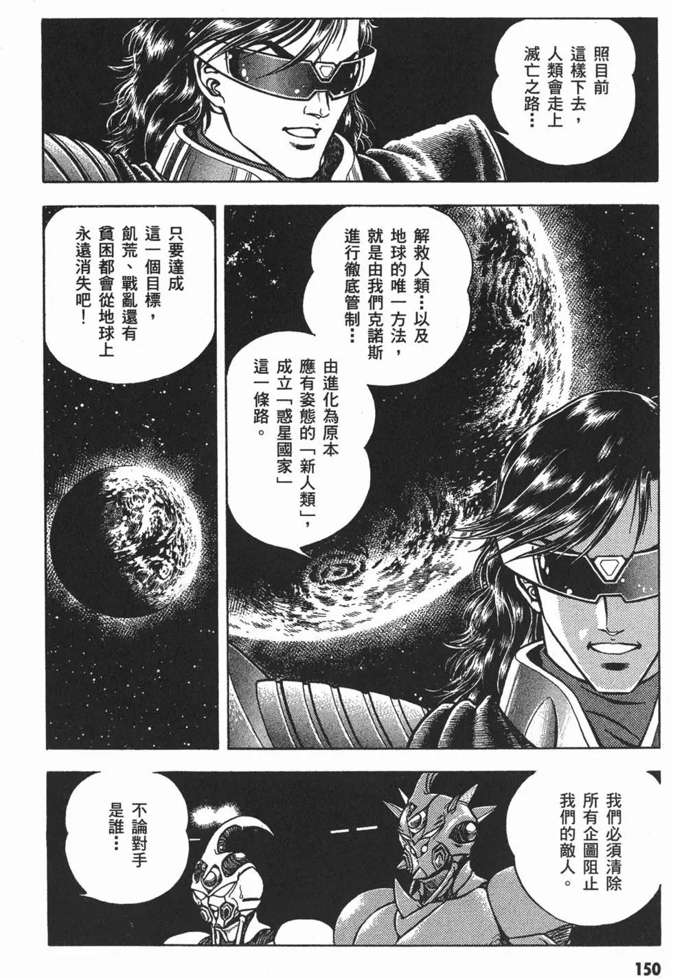 第10卷165