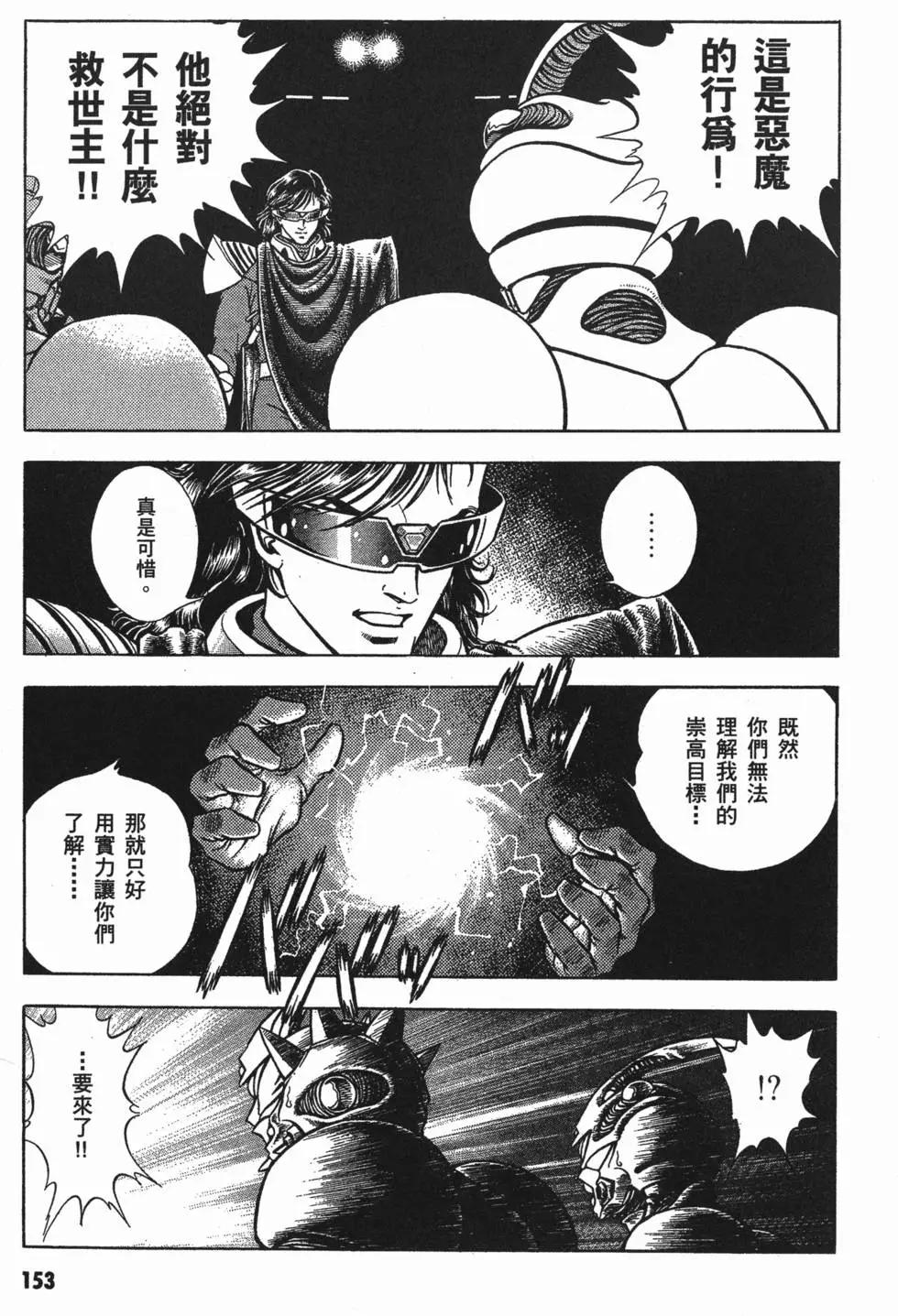 第10卷168