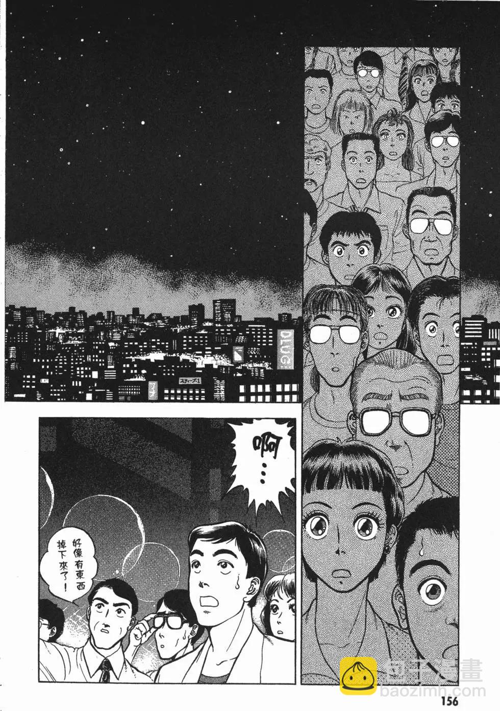 第10卷171