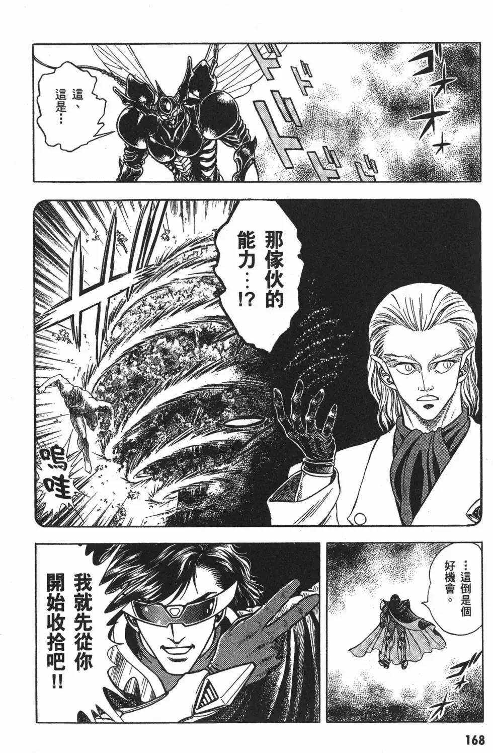 第10卷183