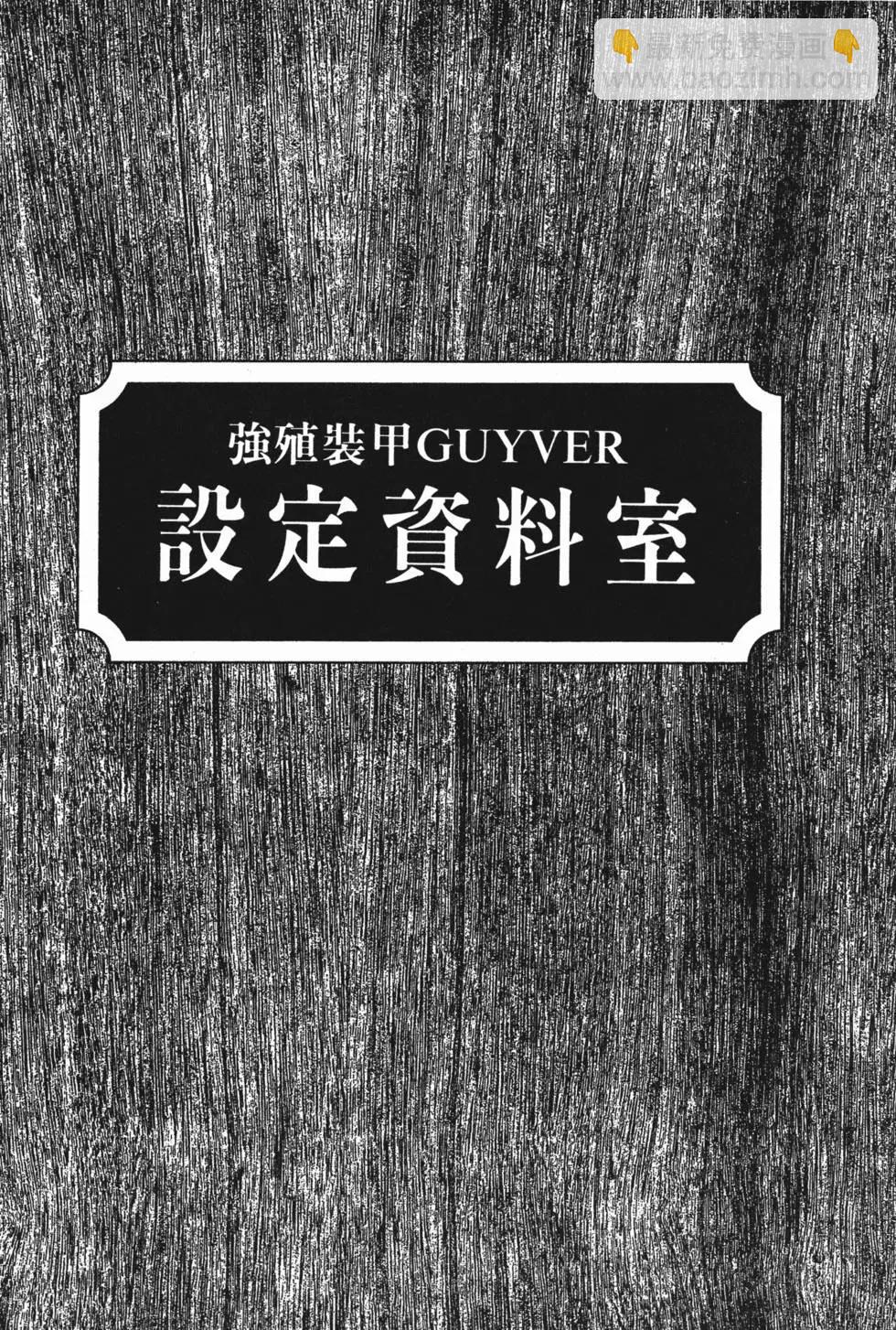第10卷198