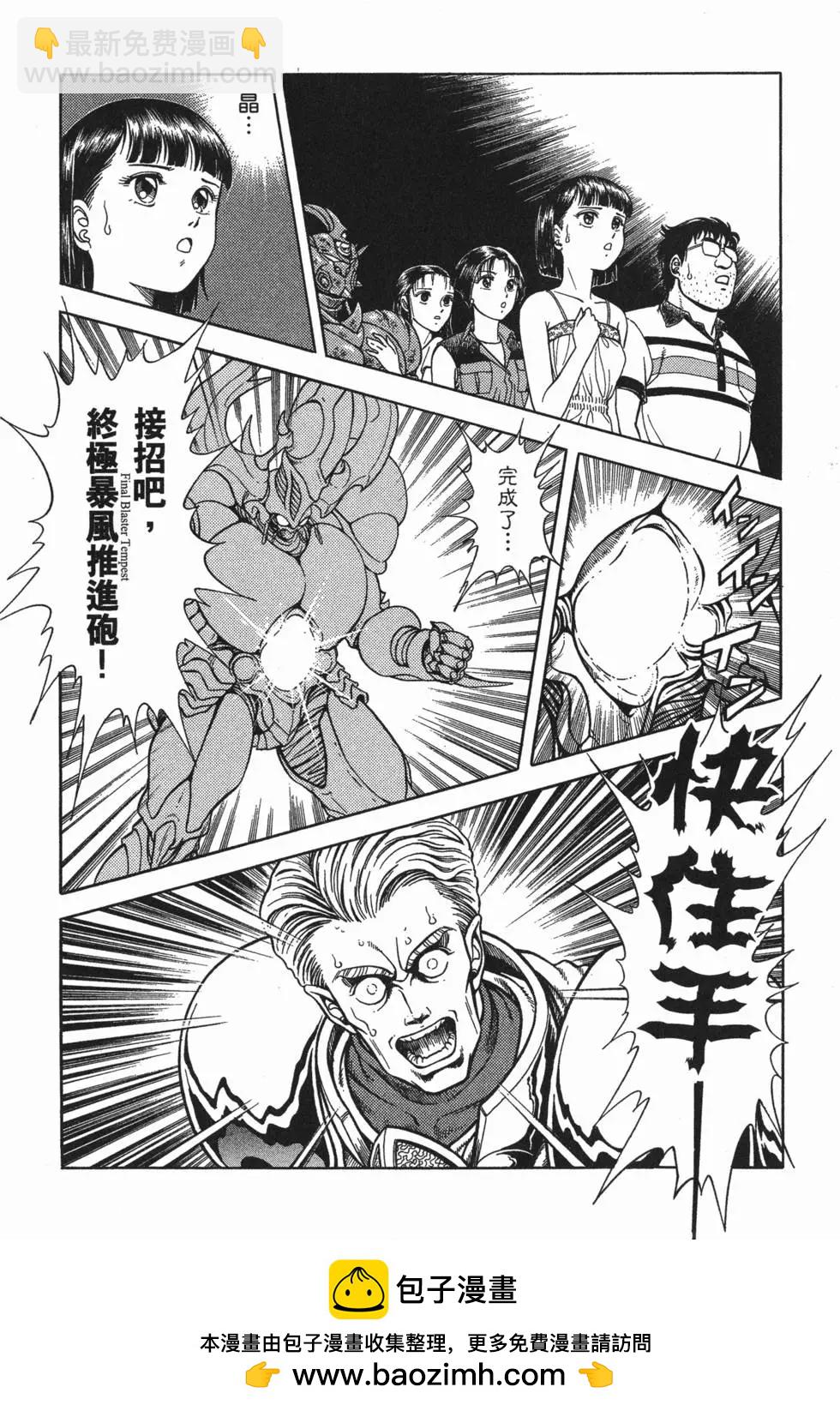 第10卷49