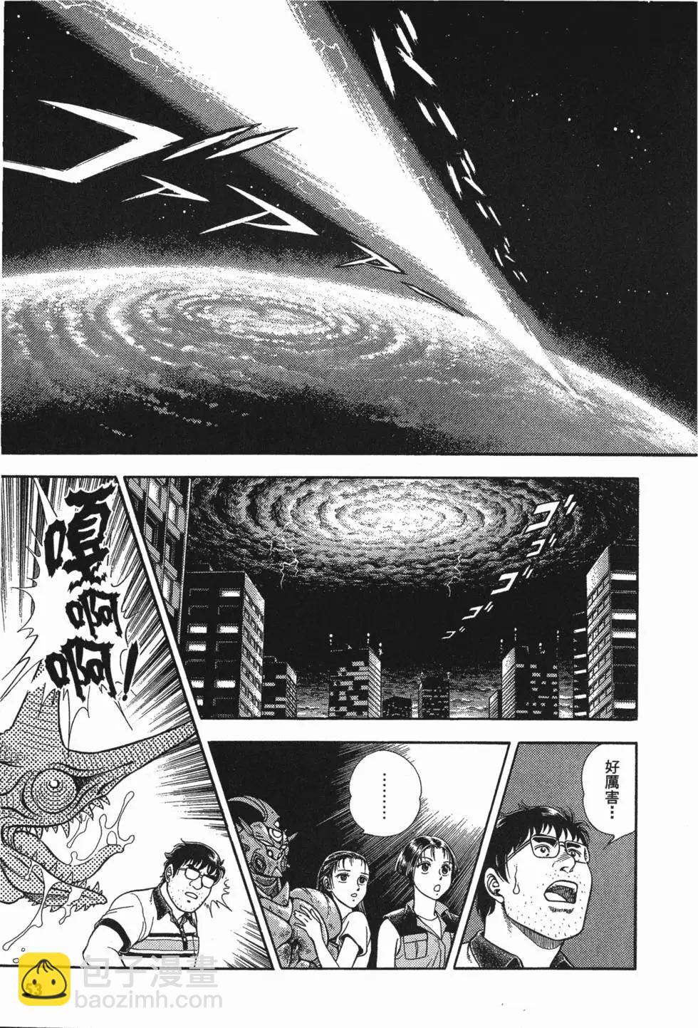 第10卷58