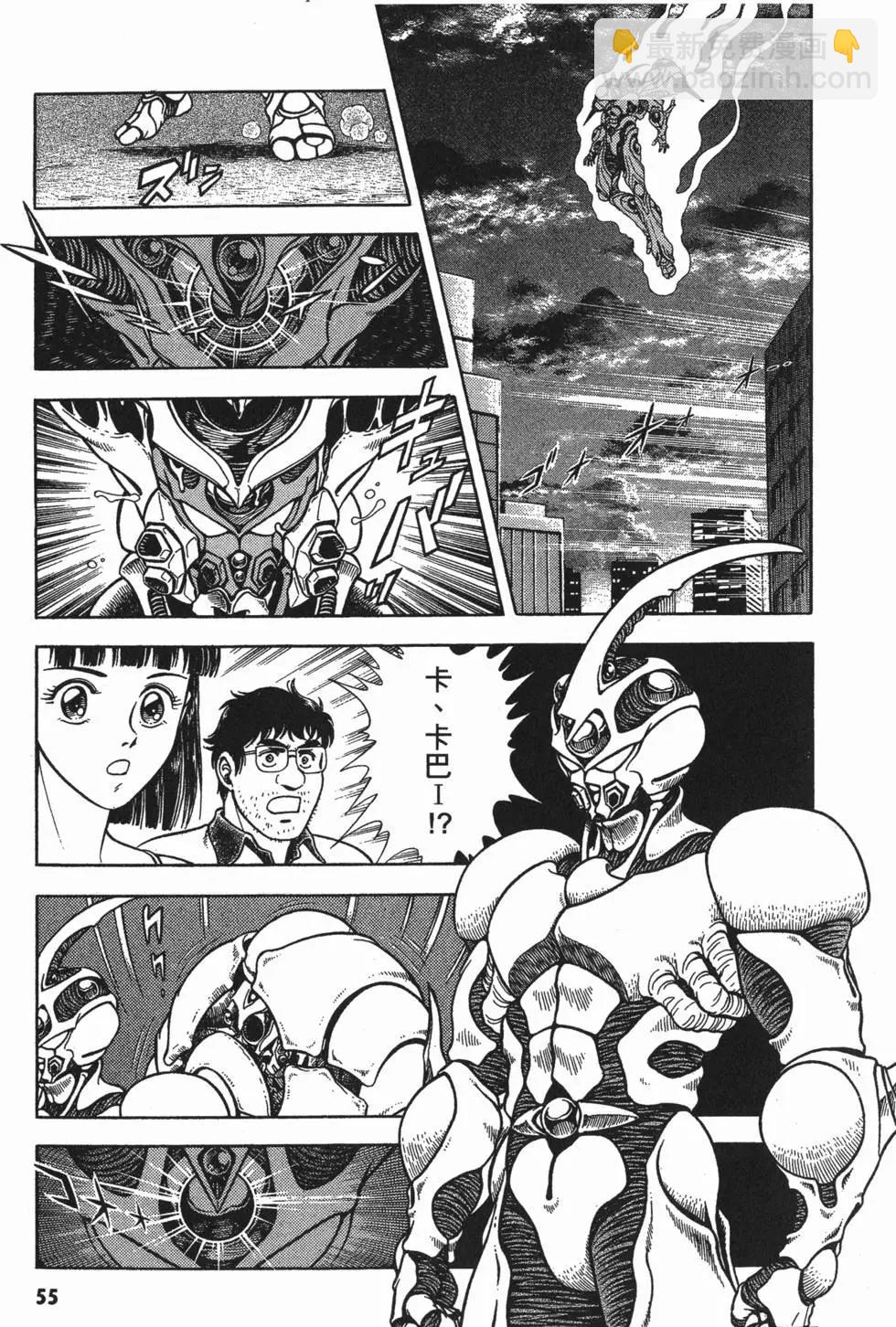 第10卷60