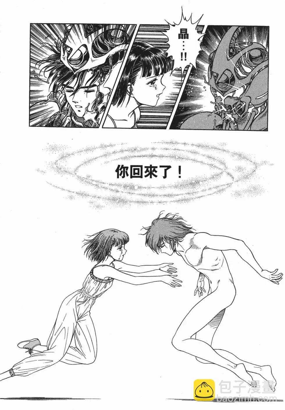 第10卷61