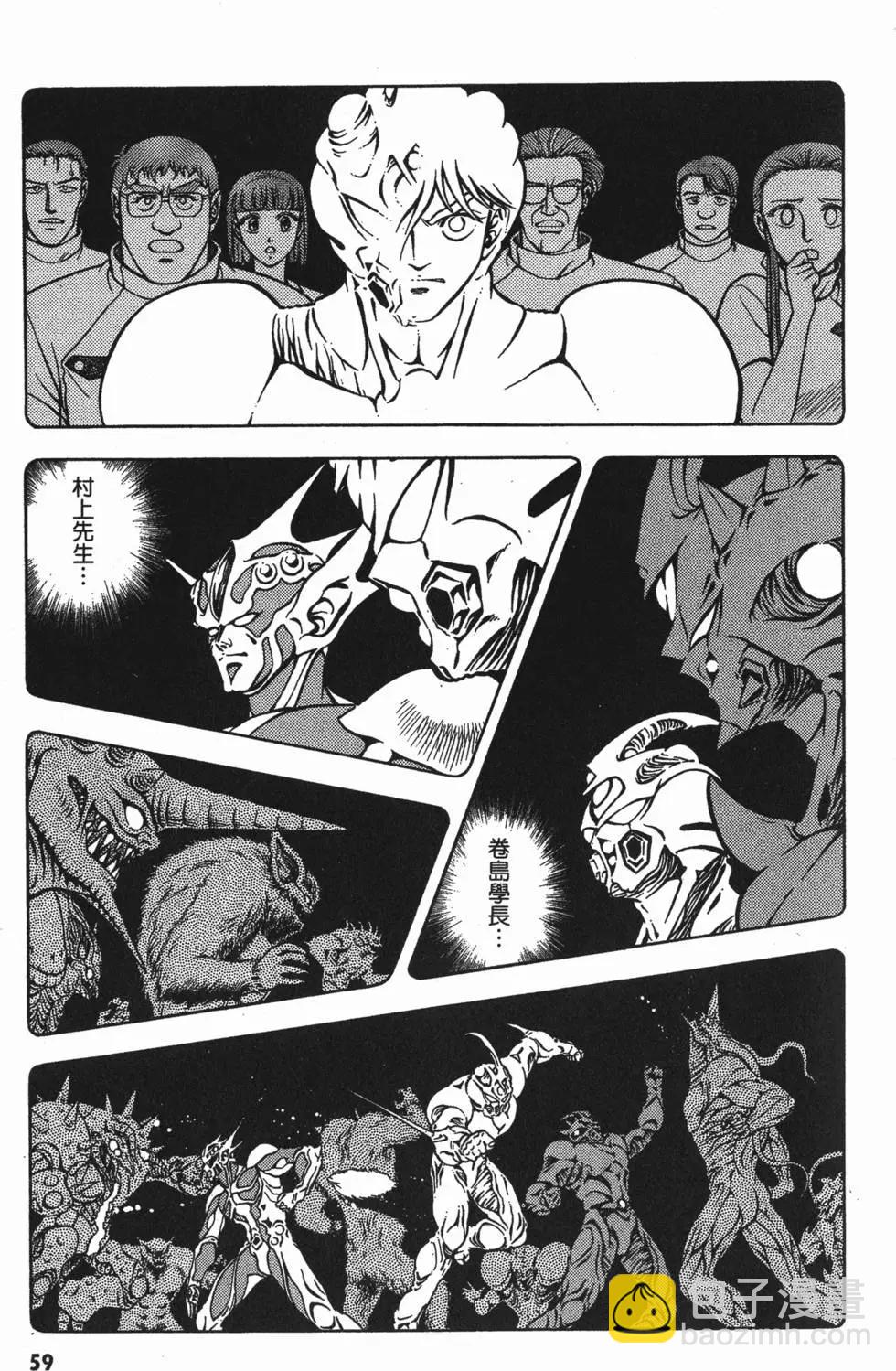 第10卷64