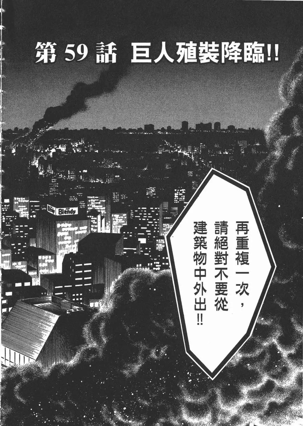 第10卷7
