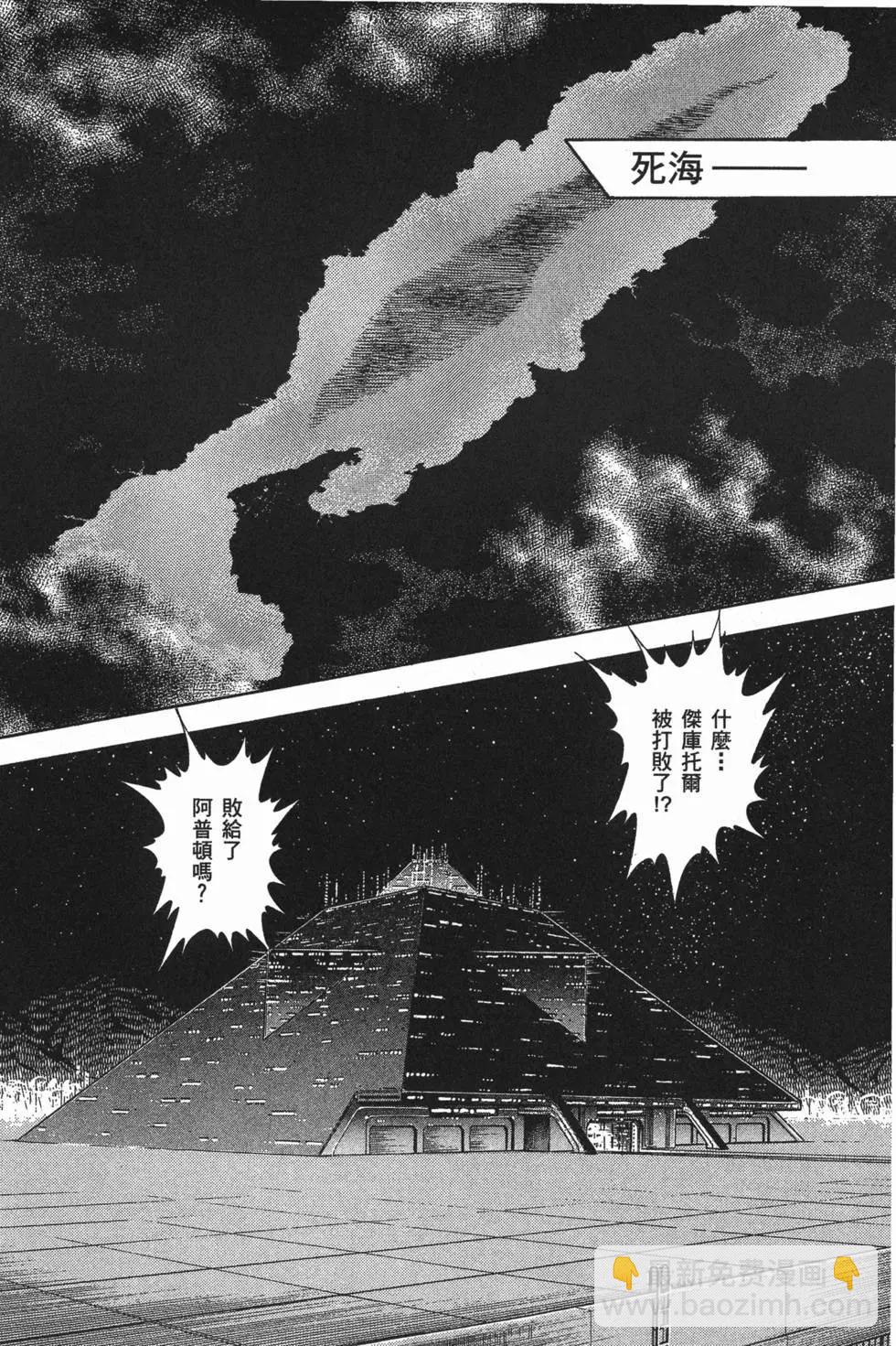 第10卷81