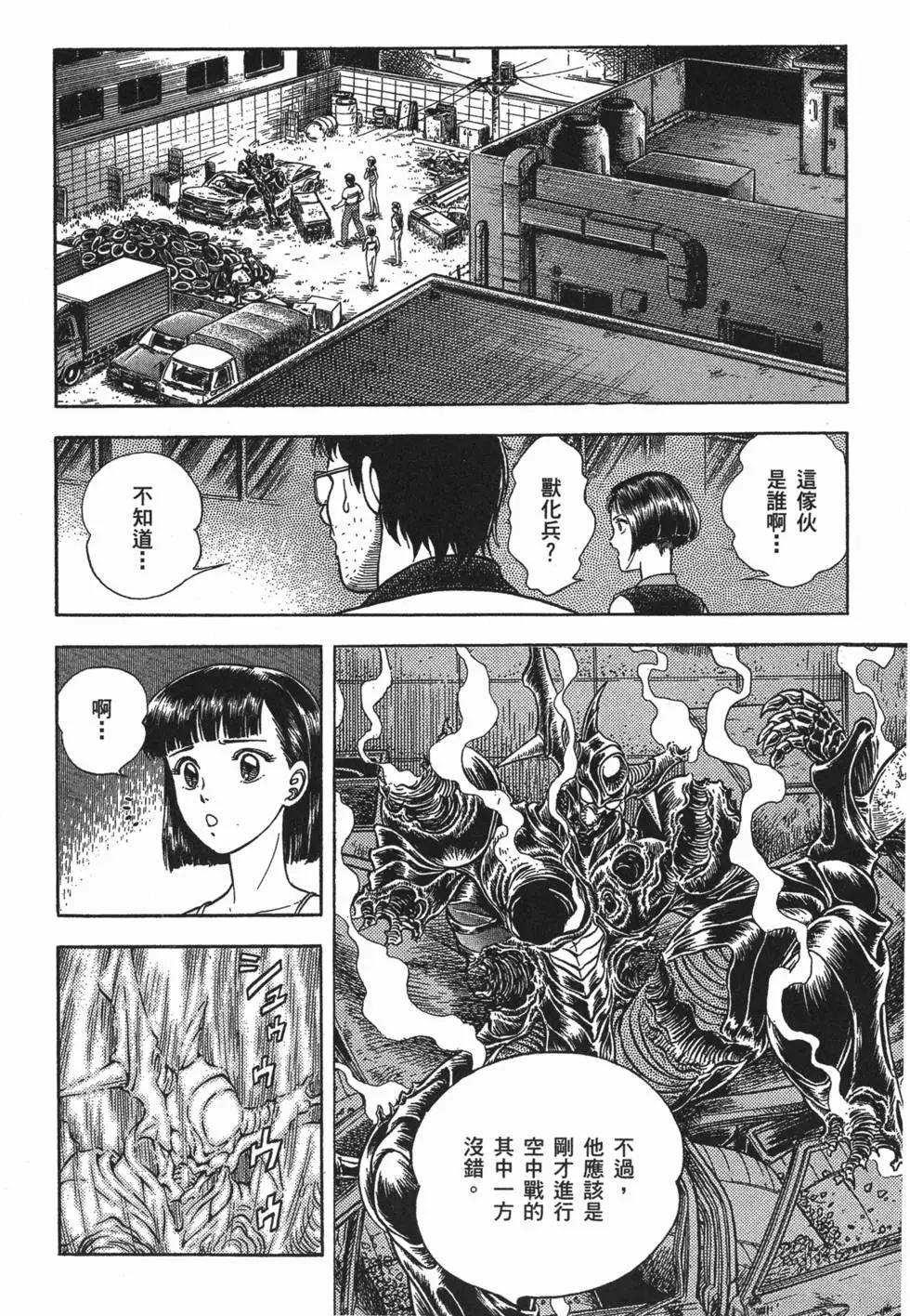 第10卷9